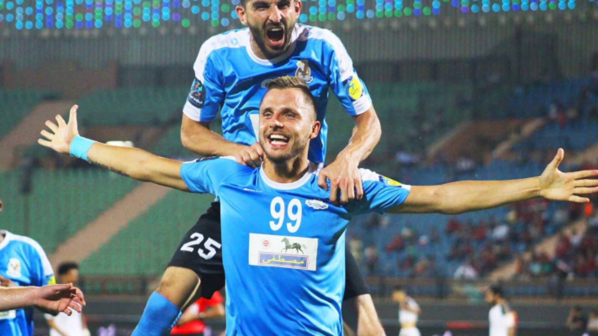 الصورة أرشيفية