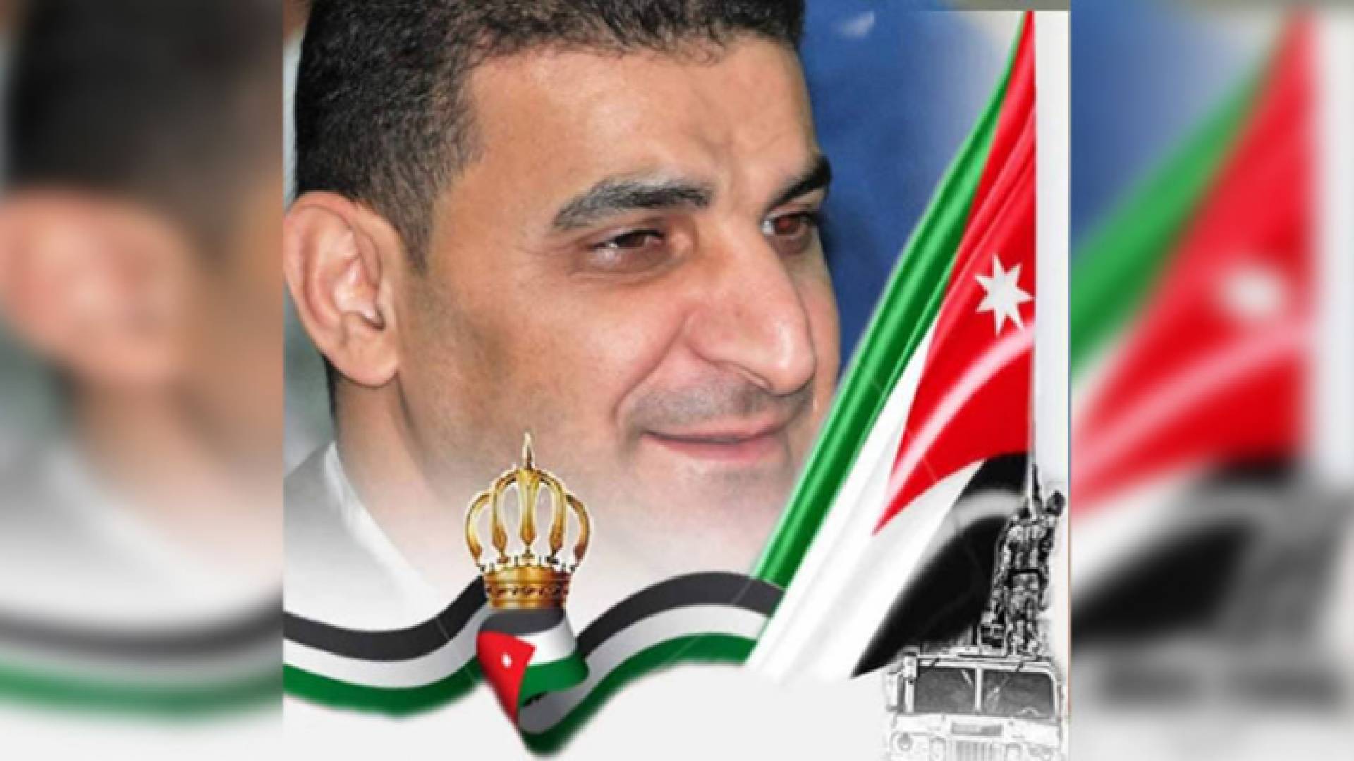 الشهيد الرائد سعيد الذيب