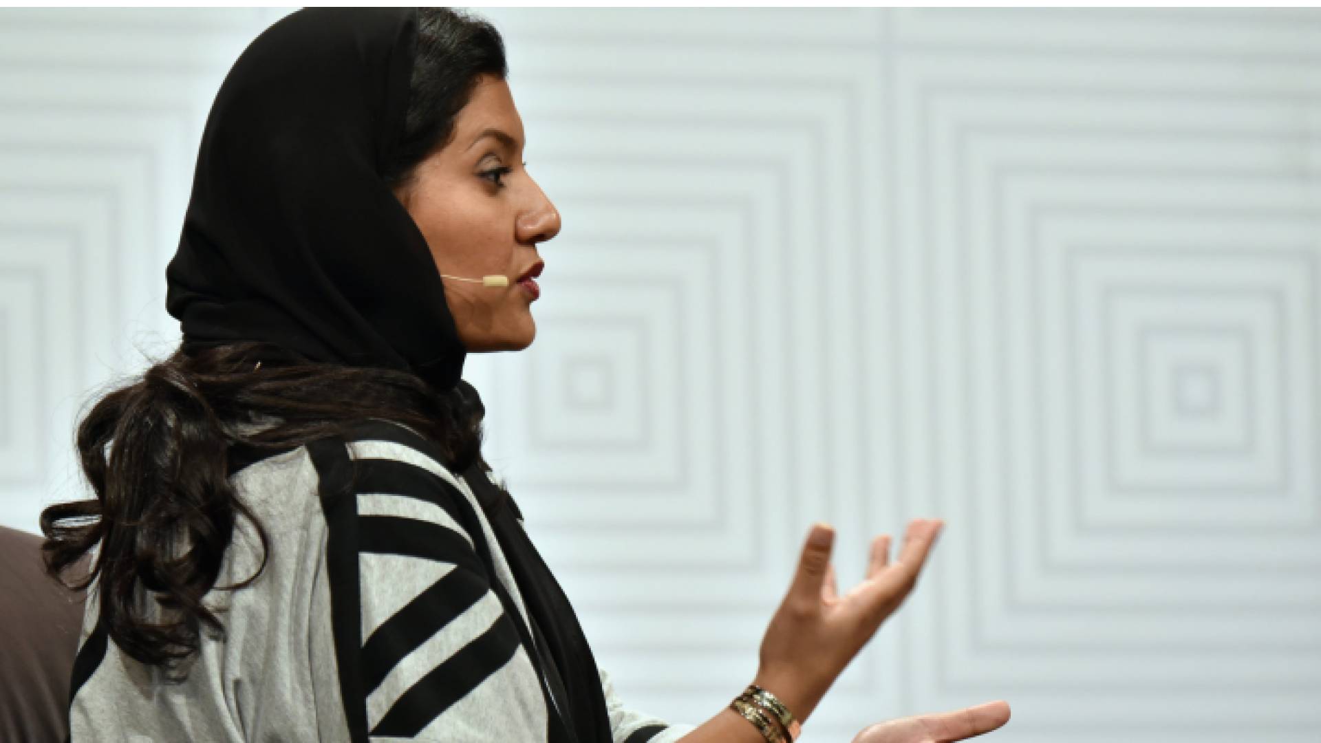 الأميرة ريما بنت بندر بن سلطان