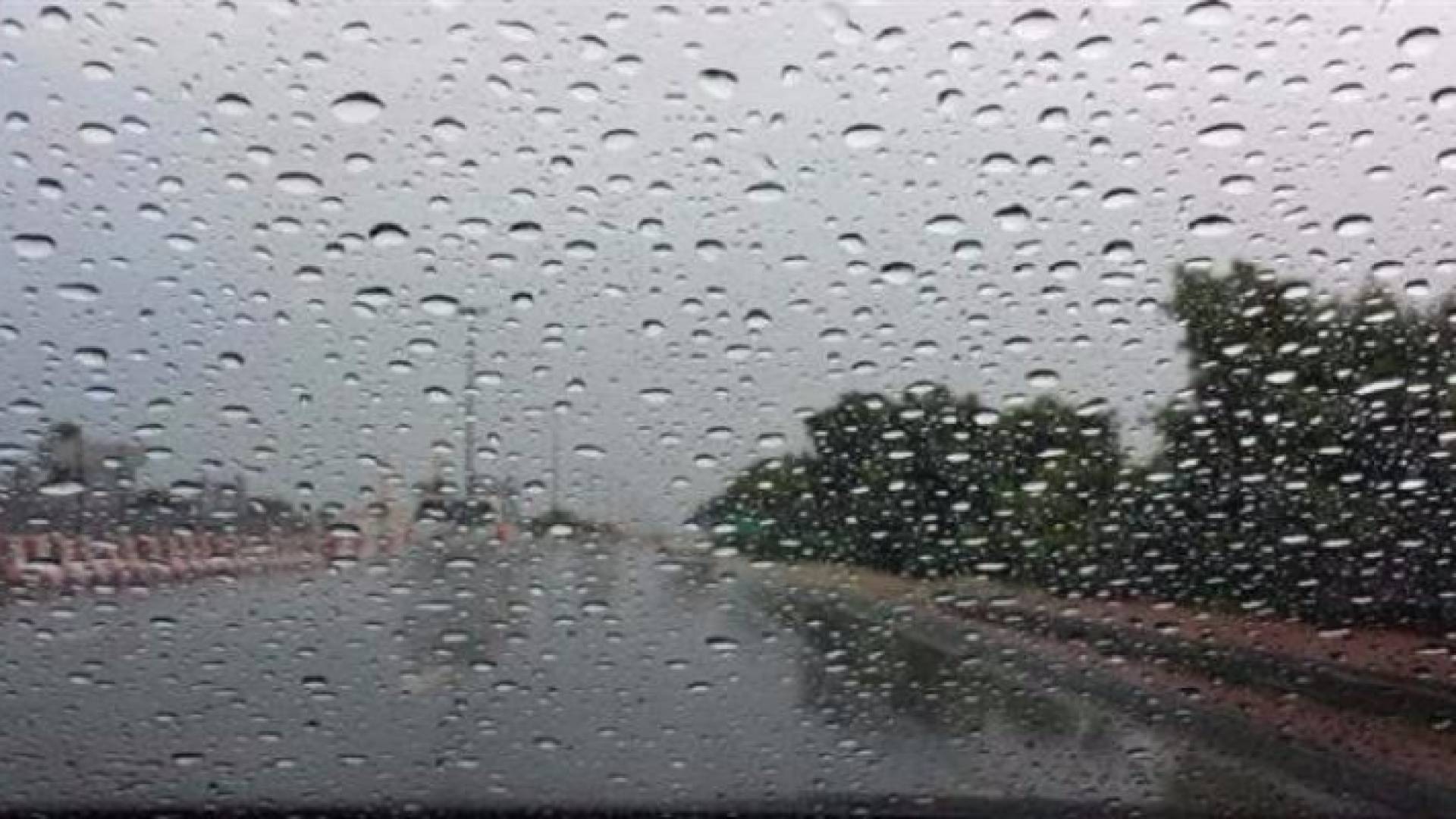 تعبيرية