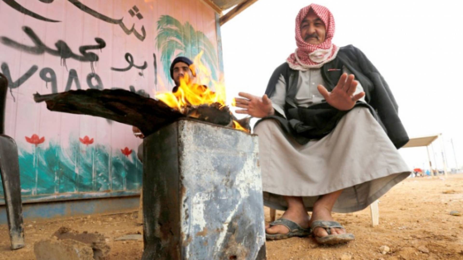 الصورة أرشيفية