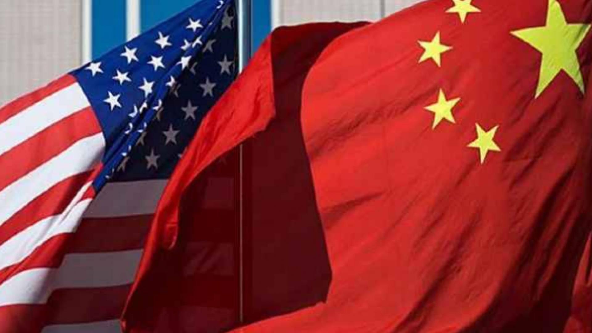 علما امريكا الصين