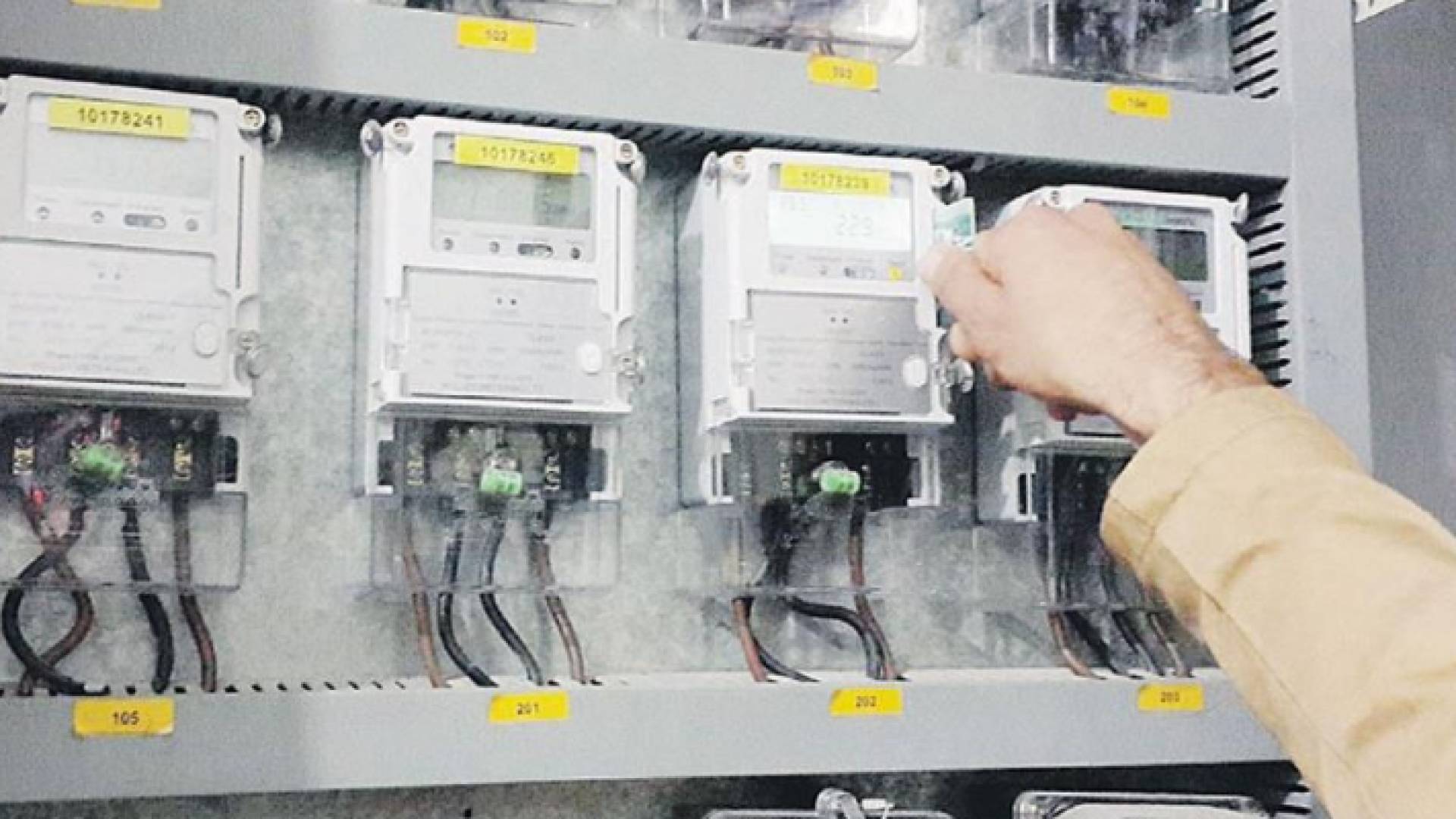 قطع الكهرباء - ارشيفية