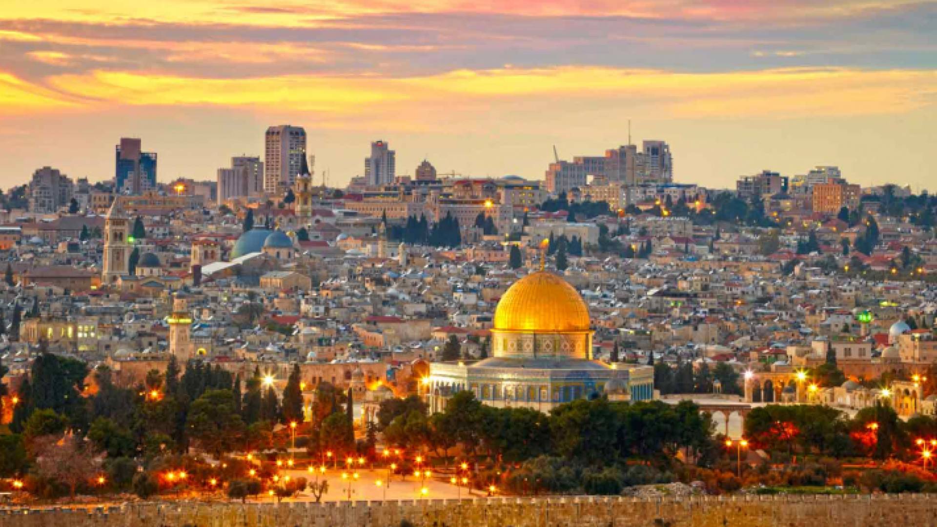 القدس