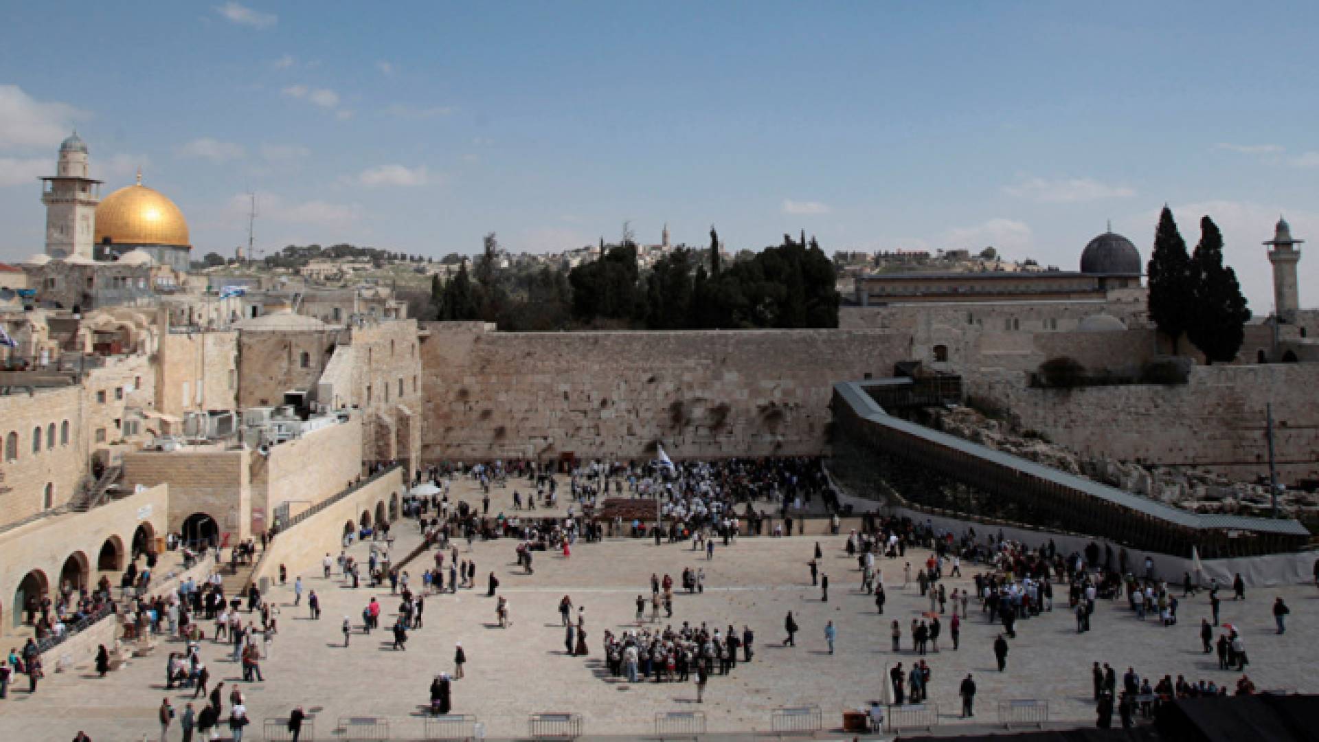 القدس - ارشيفية