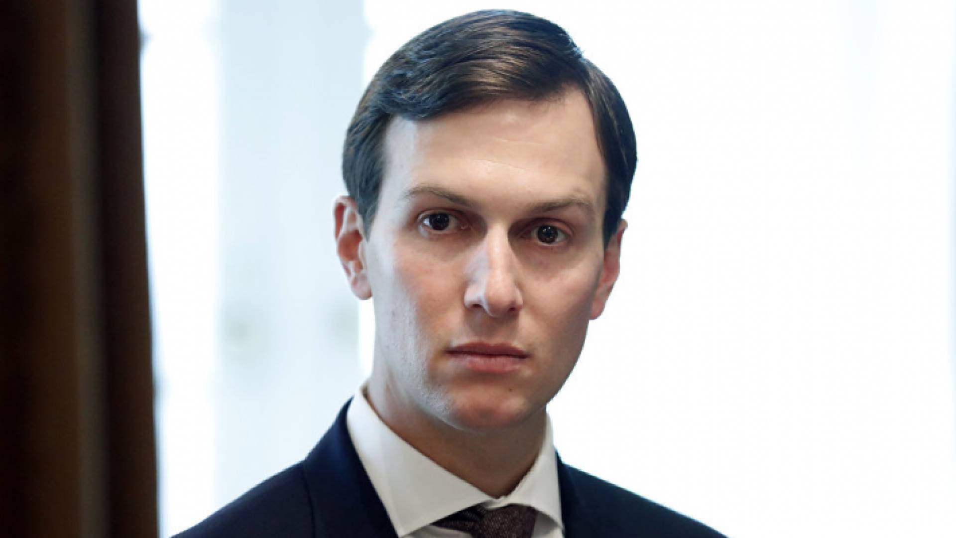 مستشار الرئيس الأمريكي ومبعوثه للشرق الأوسط، جاريد كوشنر