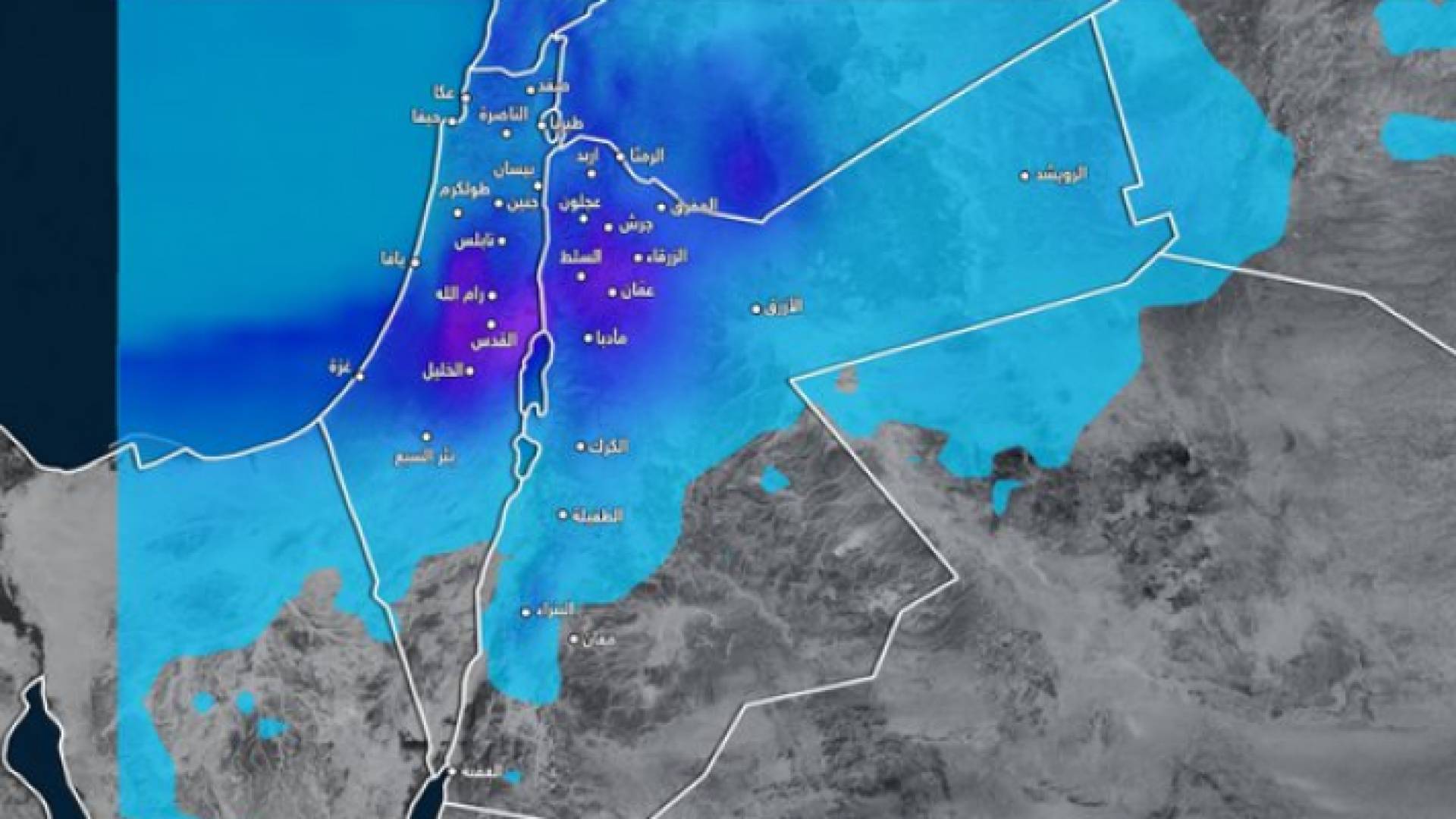 منخفض جوي يؤثر على المملكة يومي الأربعاء والخمبس