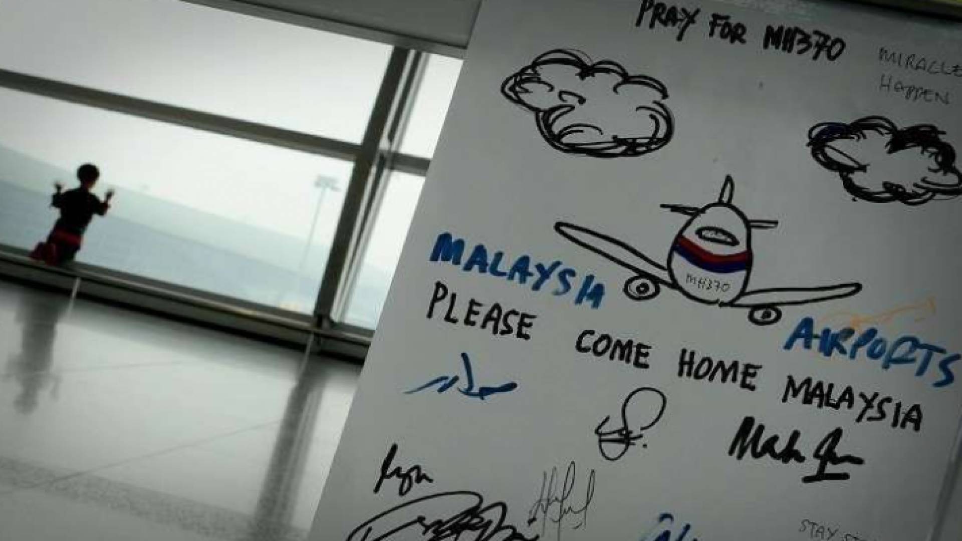 تعبيرية عن الطائرة الماليزية