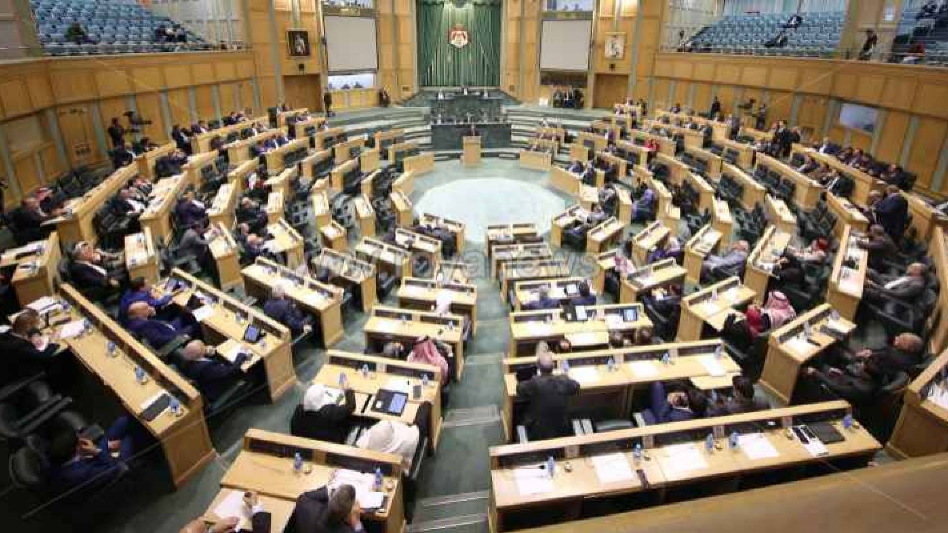 مجلس النواب