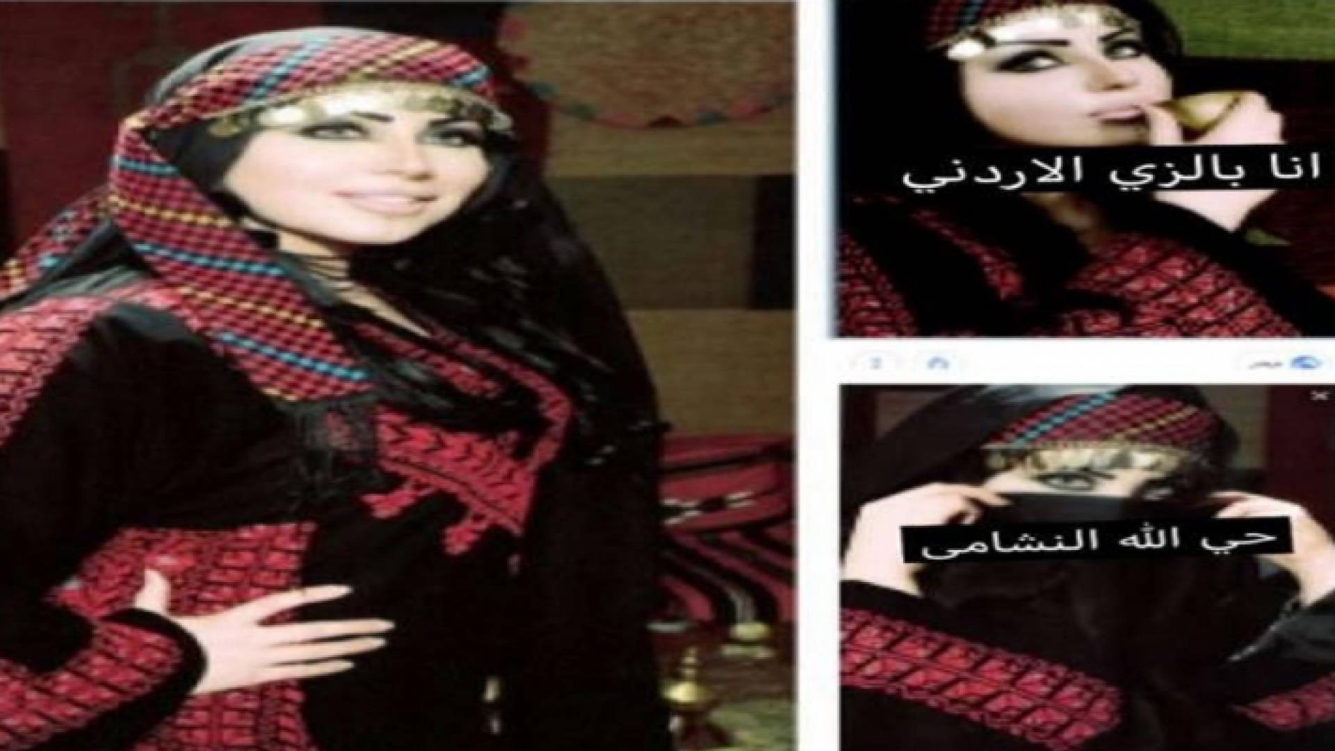 الصورة التي نشرتها بولند على انستغرام