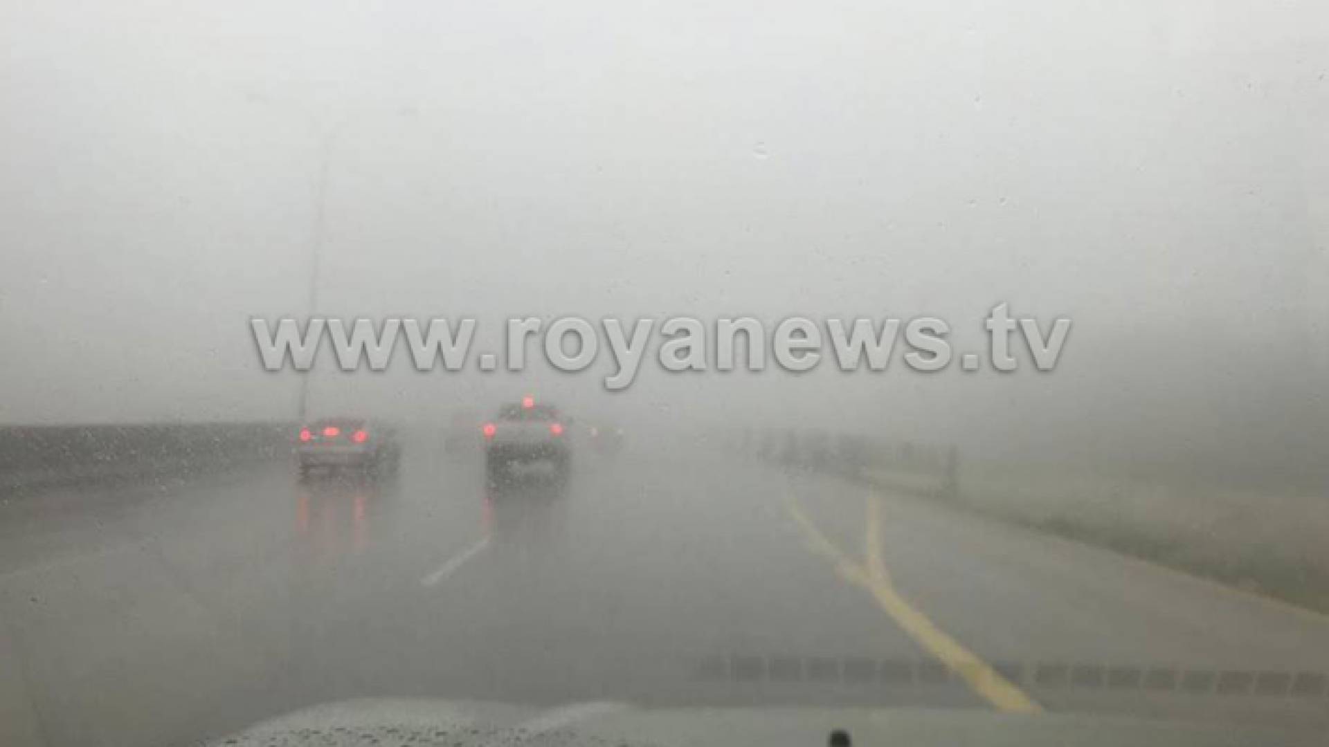 الضباب على طريق المطار - ارشيفية