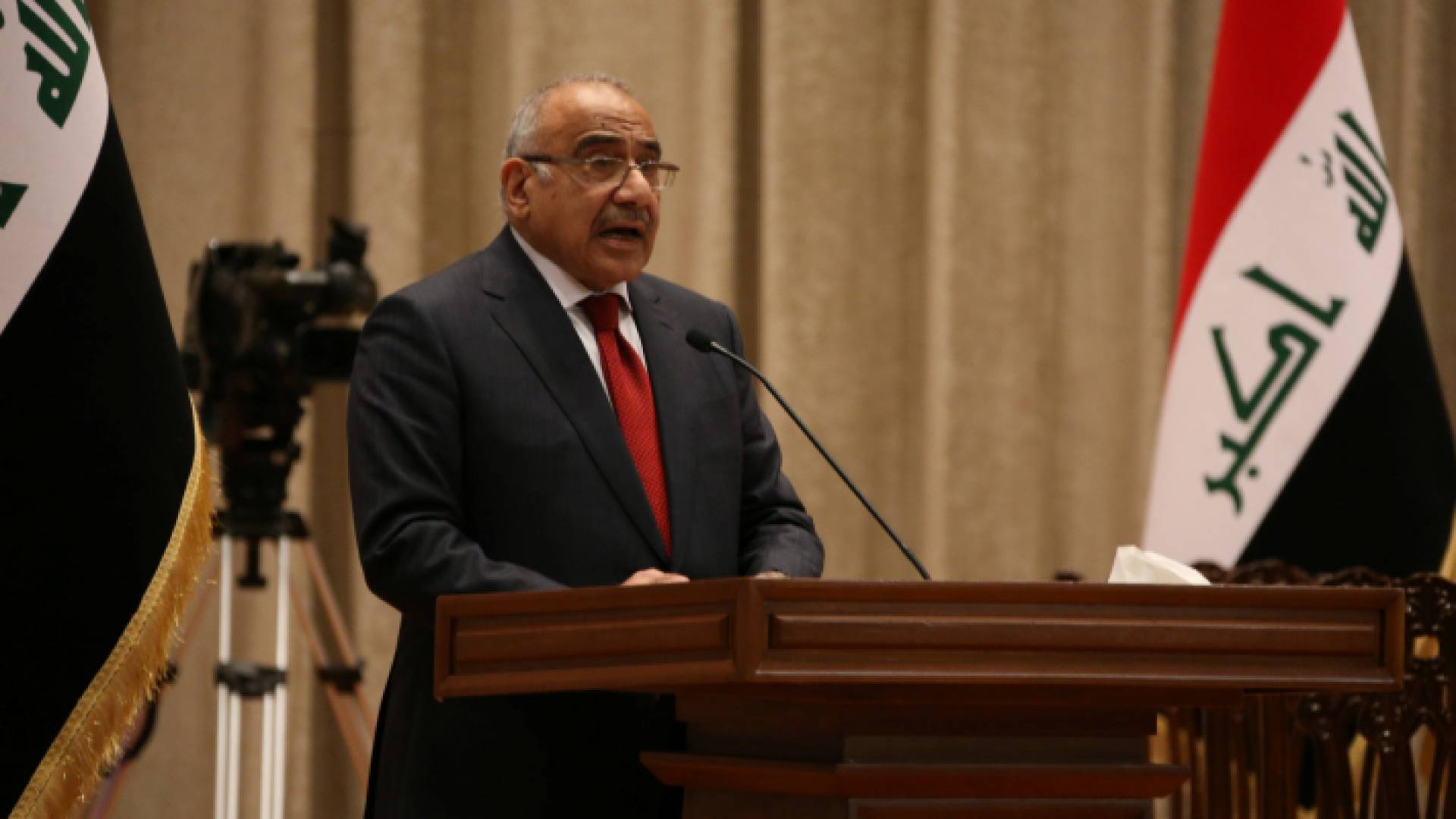 الصورة أرشيفية