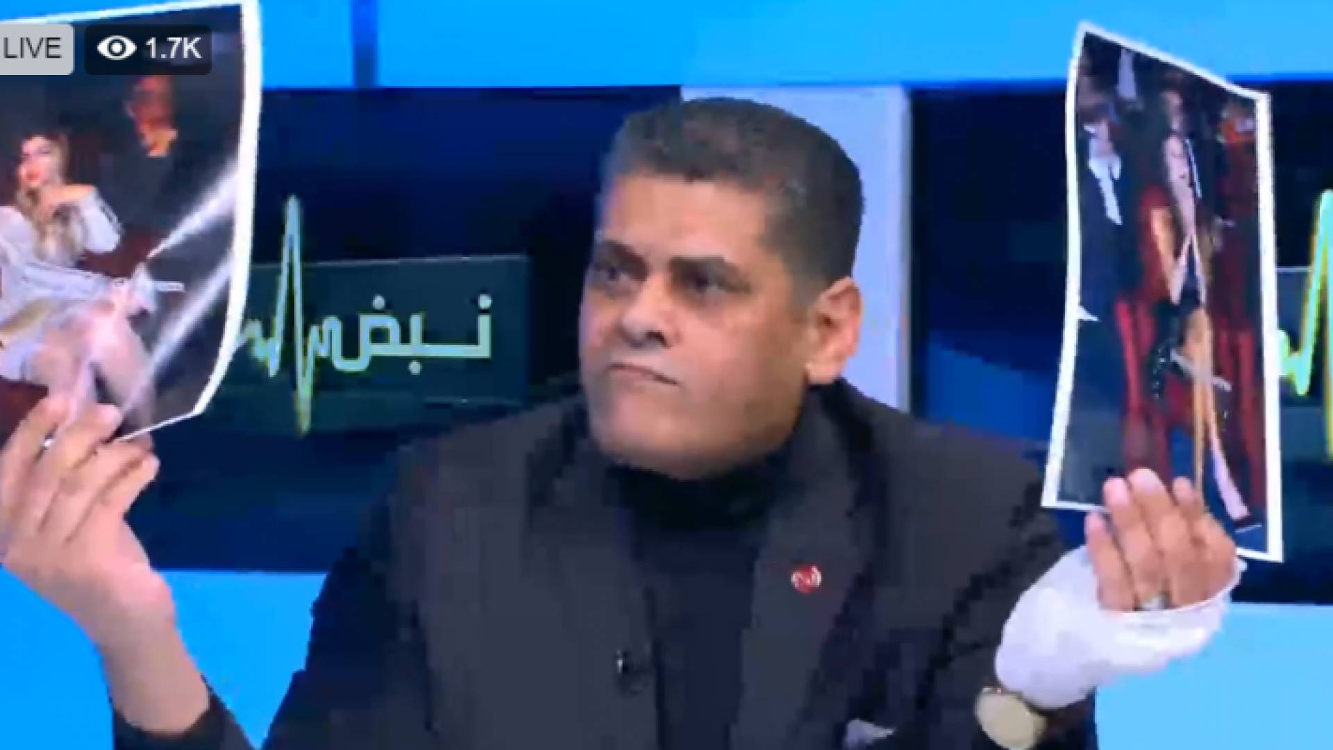 صورة من شاشة التلفزيون