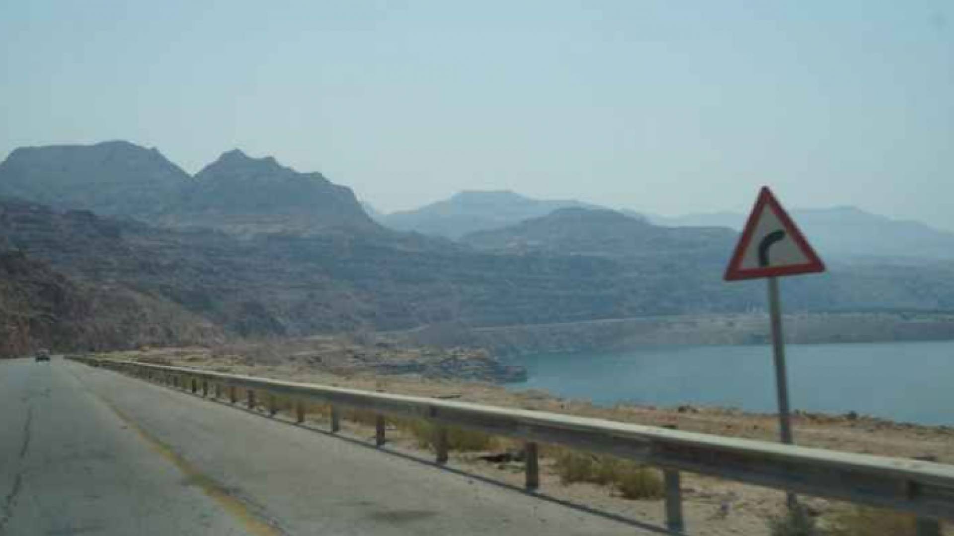 ارشيفية