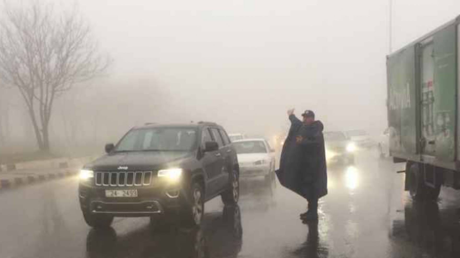 صورة من المنخفض الجوي