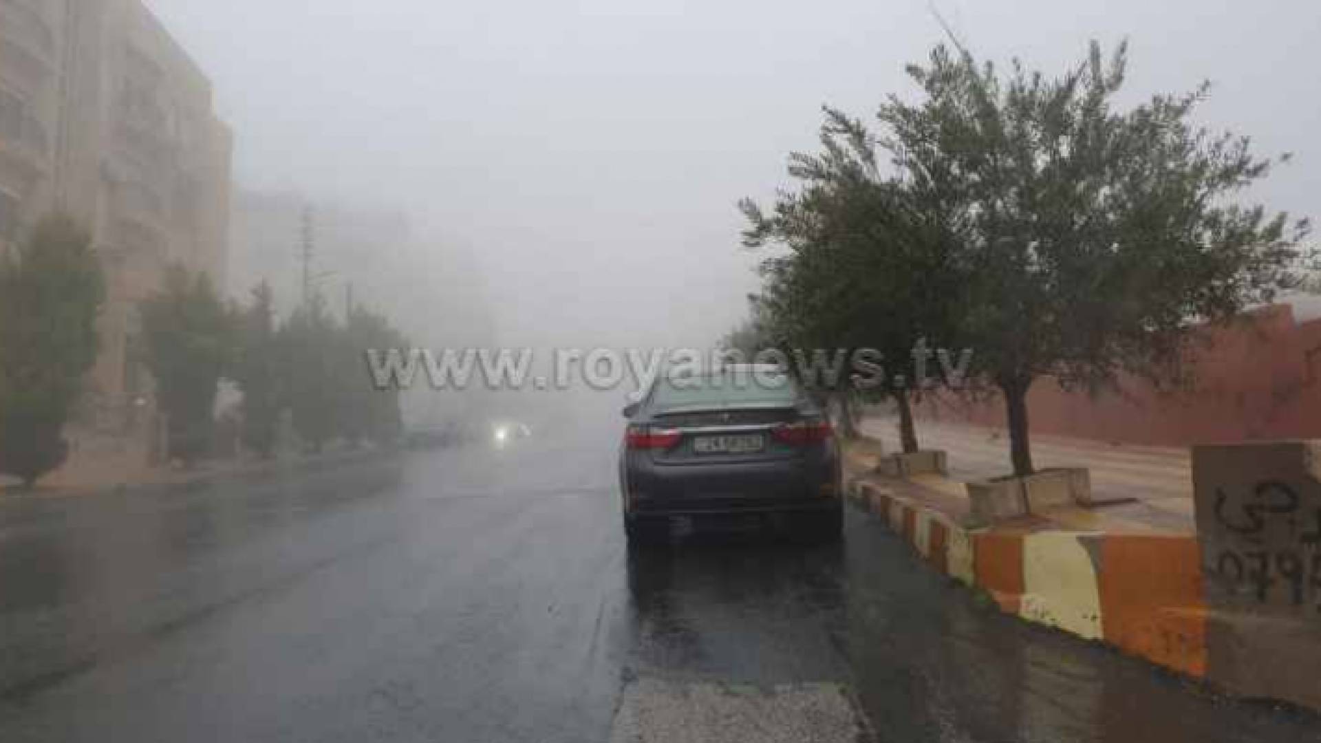 صورة من المنخفض الجوي
