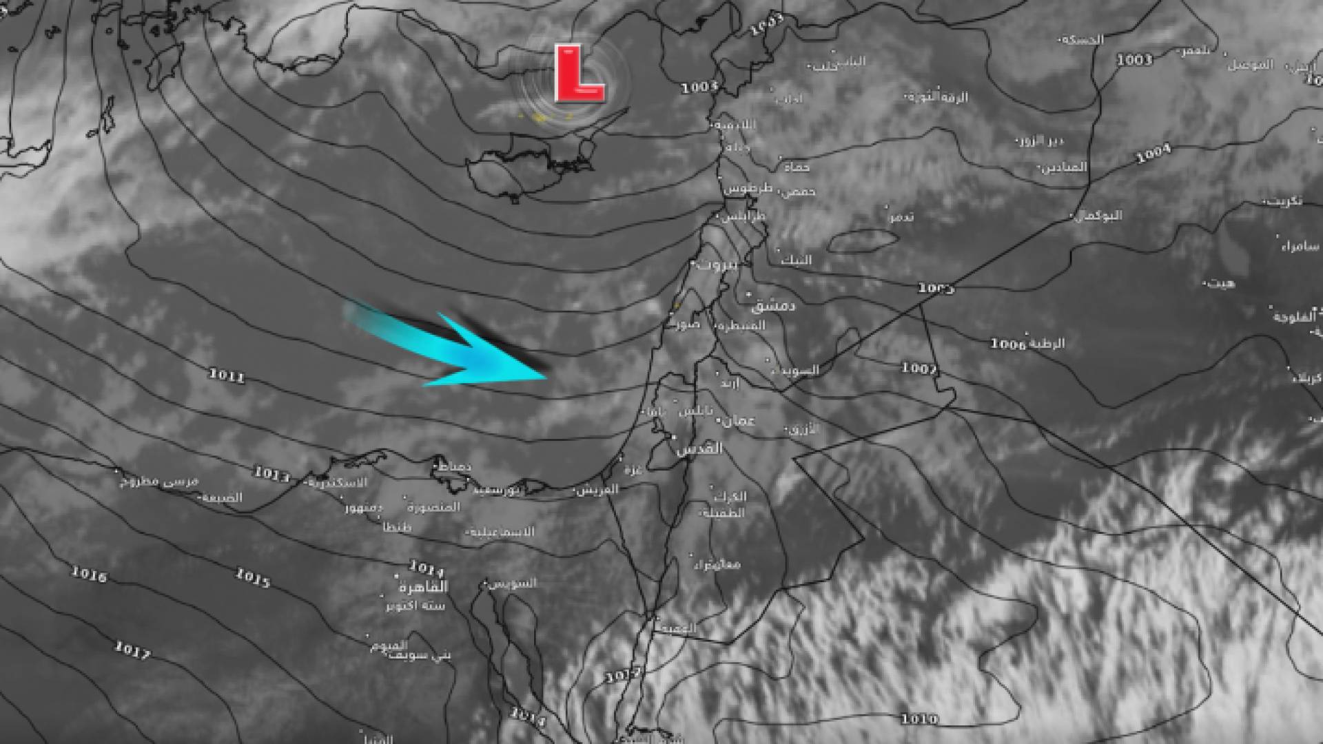 اخر تتطورات المنخفض الجوي الذي يؤثر على المملكة