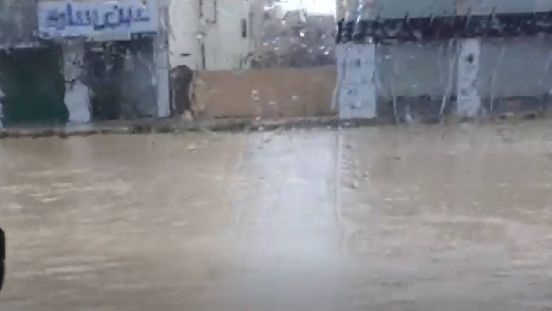 شارع الحرية بالعاصمة عمان