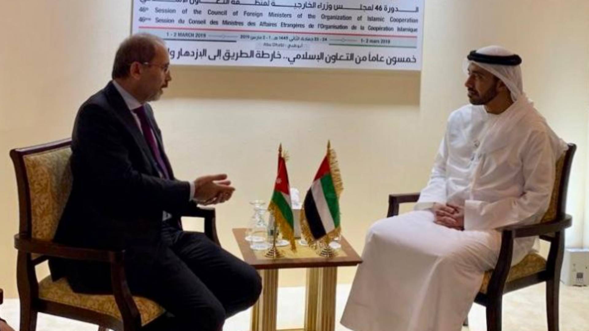 الصفدي يلتقي نظراءه الاماراتي بأبوظبي