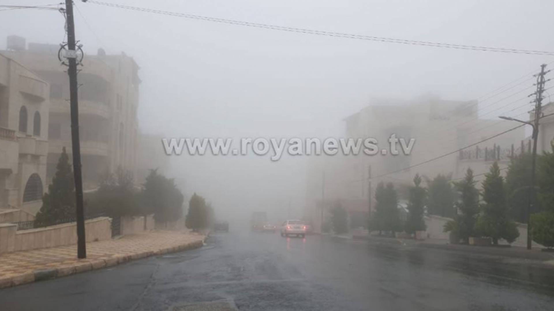 صورة من المنخفض الجوي