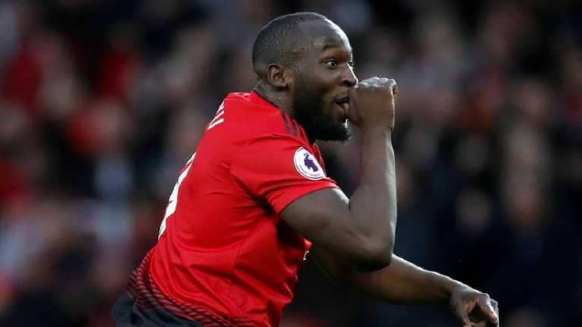 مهاجم مانشستر يونايتد روميلو لوكاكو