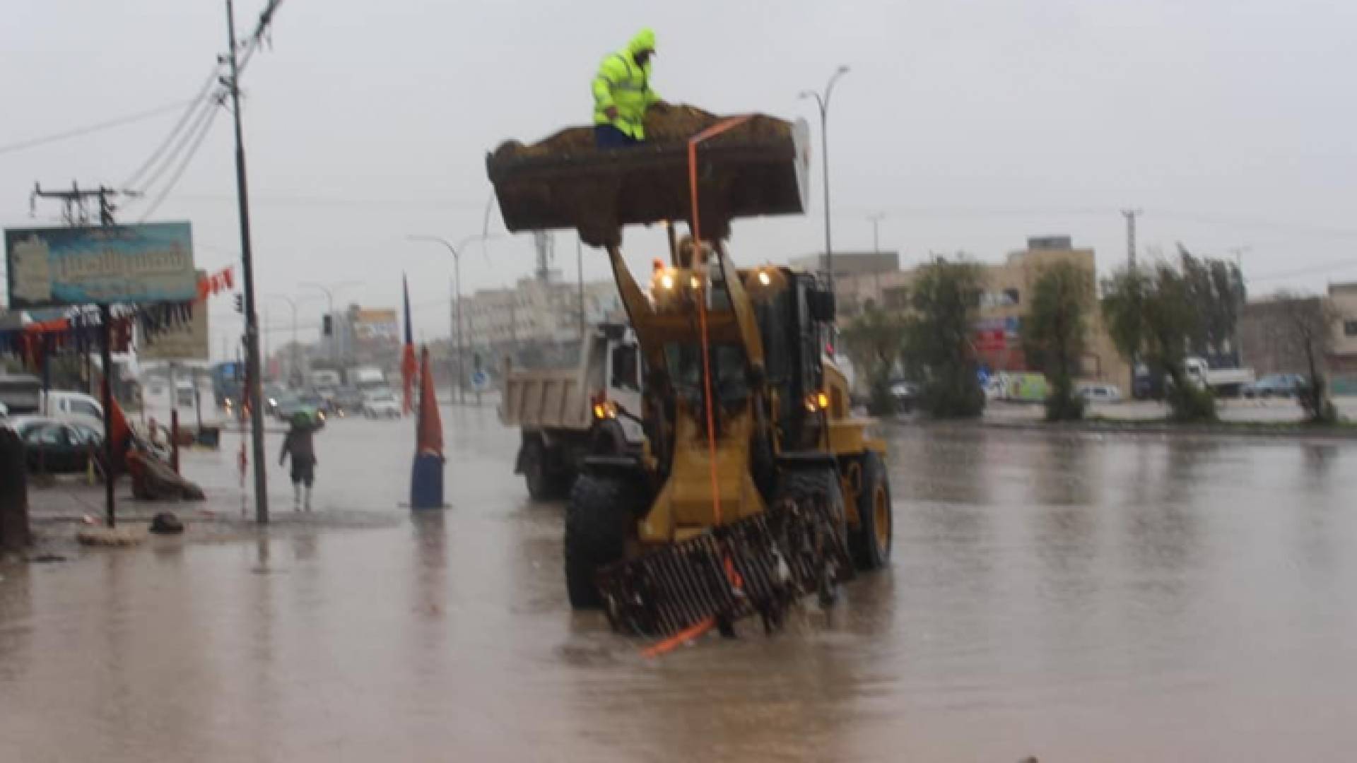 شارع الستين أثناء المنخفض