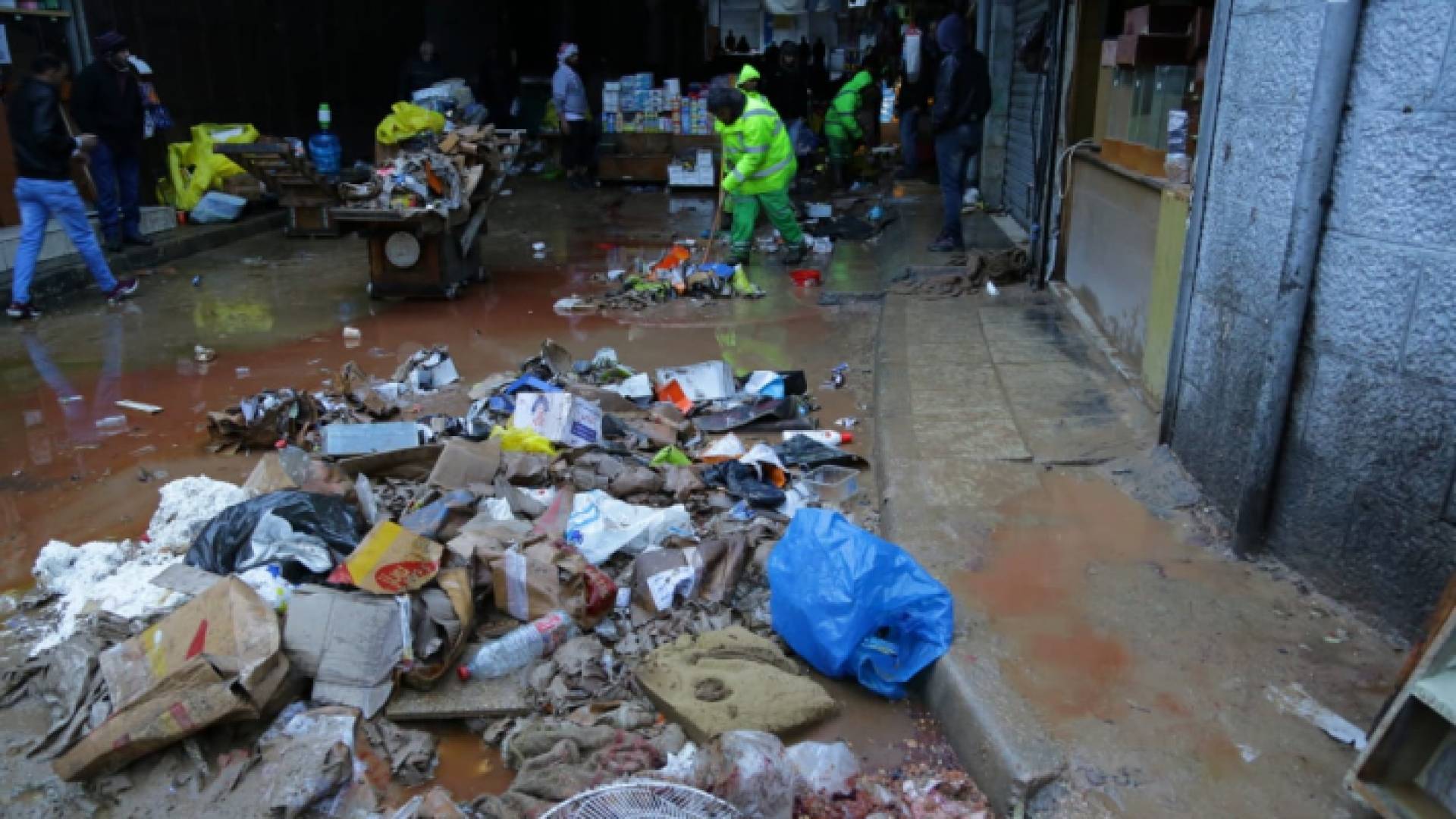 من وسط البلد