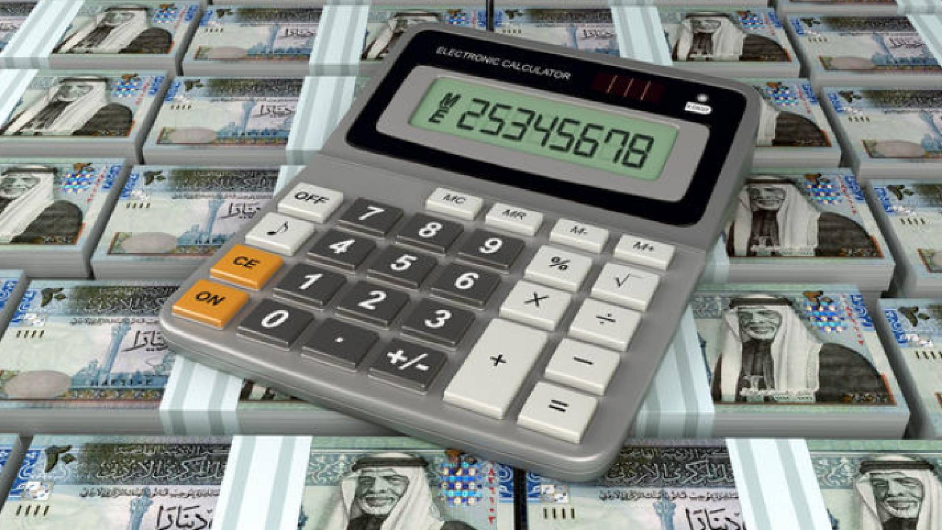 الصورة تعبيرية