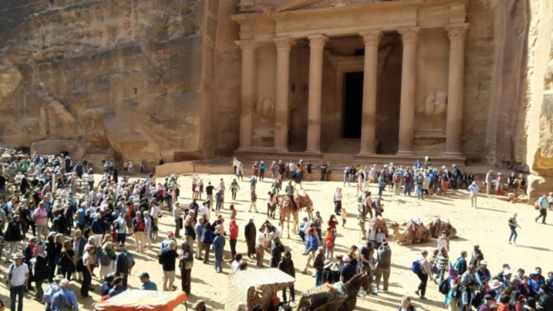 مدينة البترا