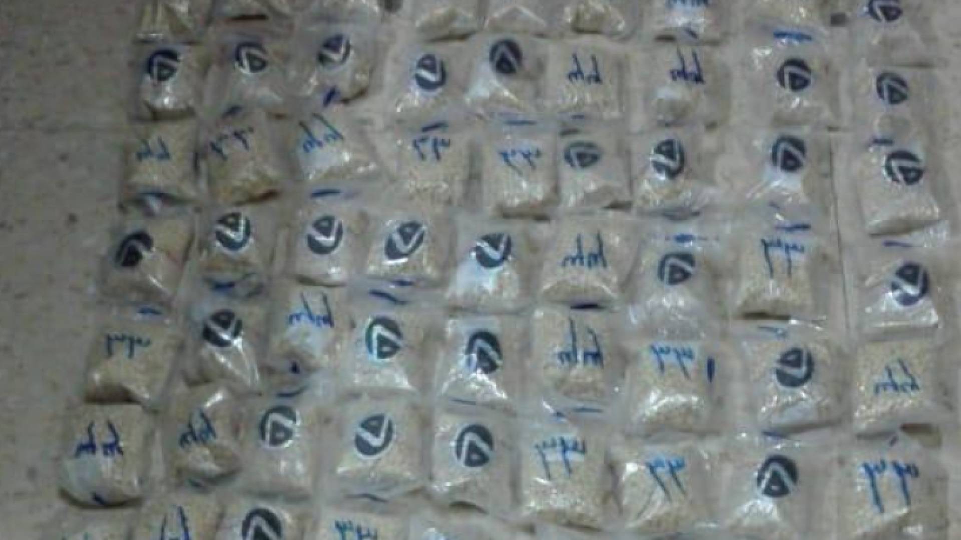 من المضبوطات