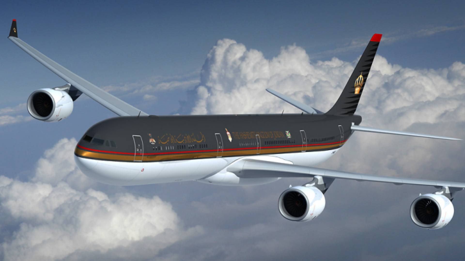 الصورة أرشيفية