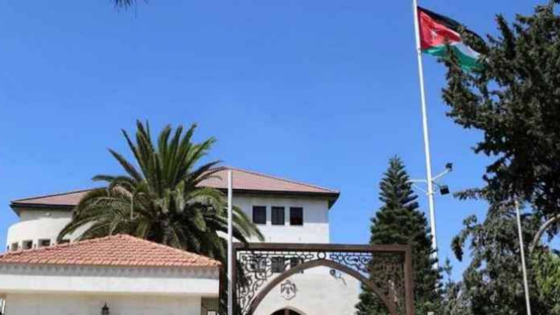 رئاسة الوزراء