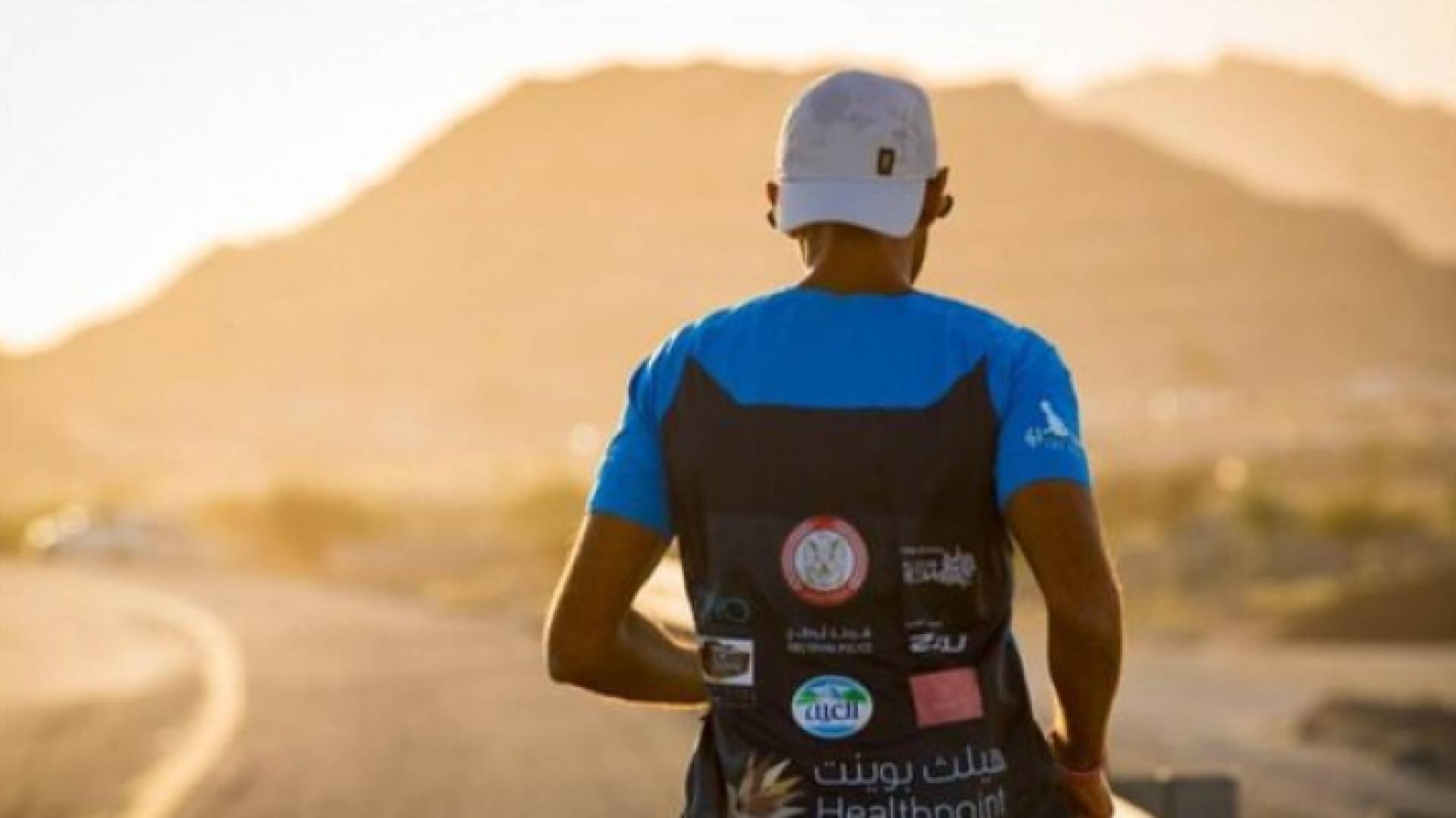 خلال ٣٠ يوم قضاها ركض من مسجد الشيخ زايد وحتى مكة المكرمة