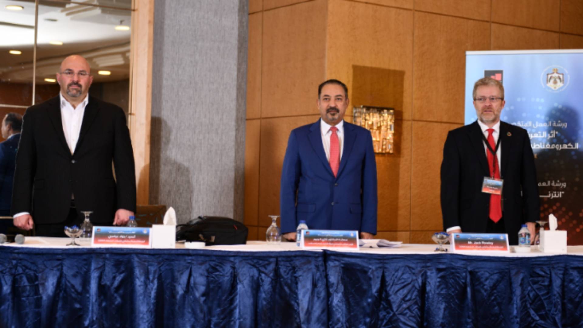 هيئة تنظيم قطاع الاتصالات تستضيف فعاليات ورشتي عمل متخصصتين حول "أثر التعرض للحقول الكهرومغناطيسية على الصحة والسلامة العامة"، وإنترنت الأشياء