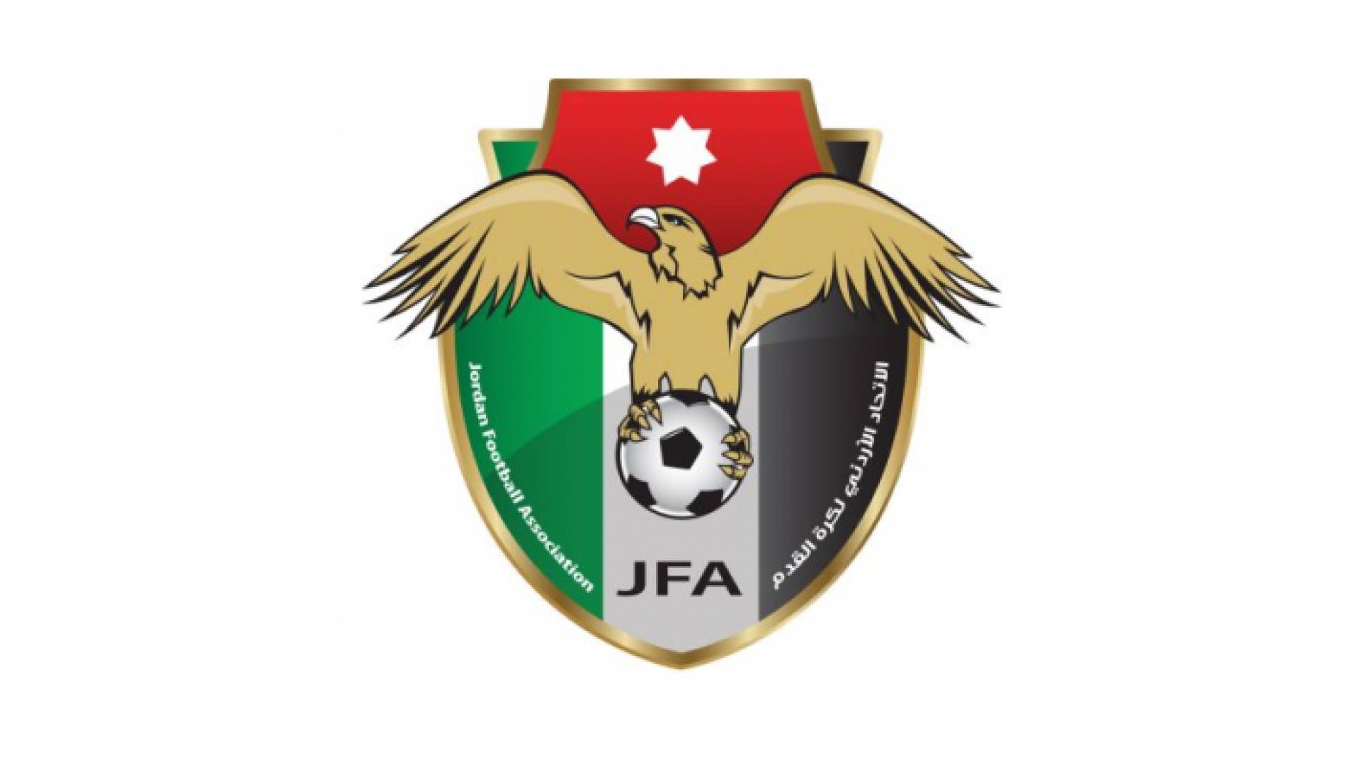 شعار الاتحاد الاردني لكرة القدم