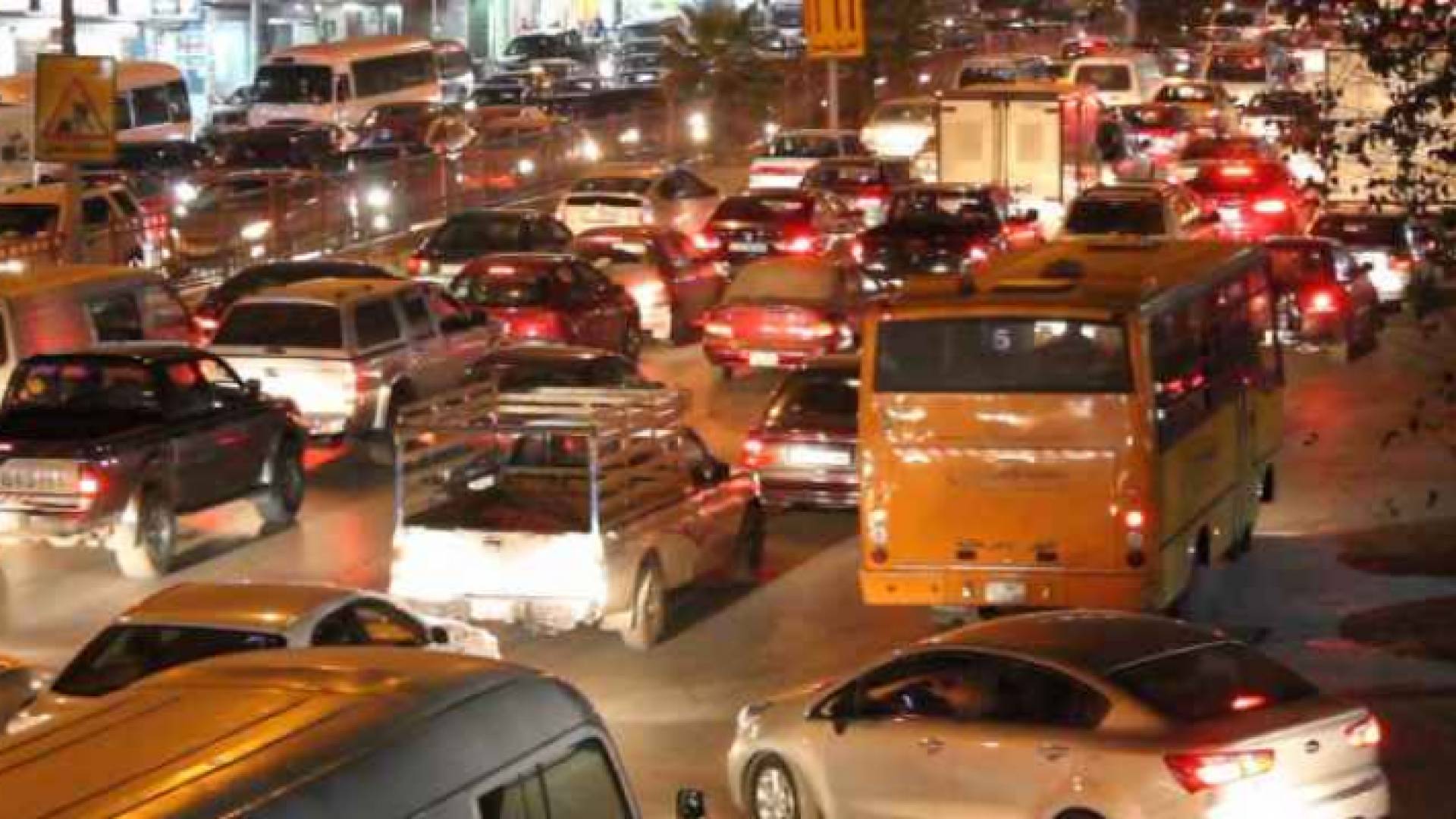 الصورة أرشيفية
