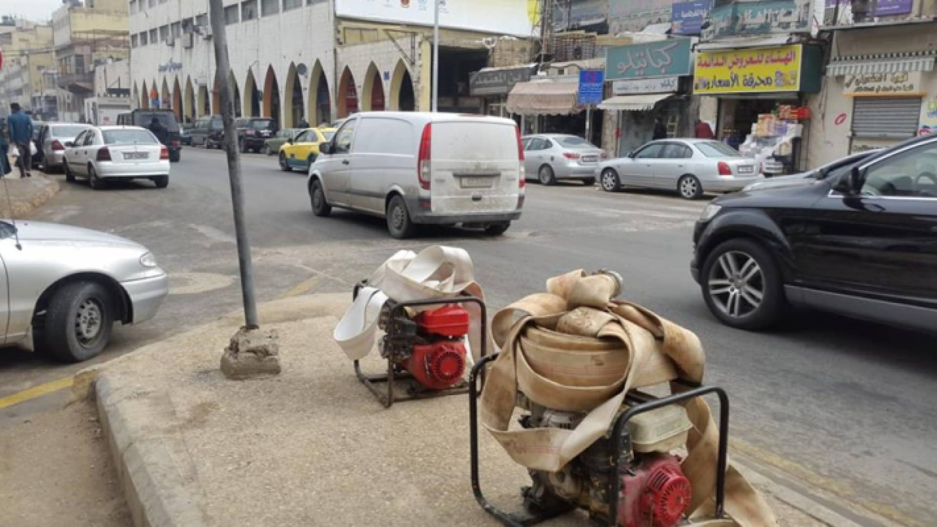 من وسط البلد