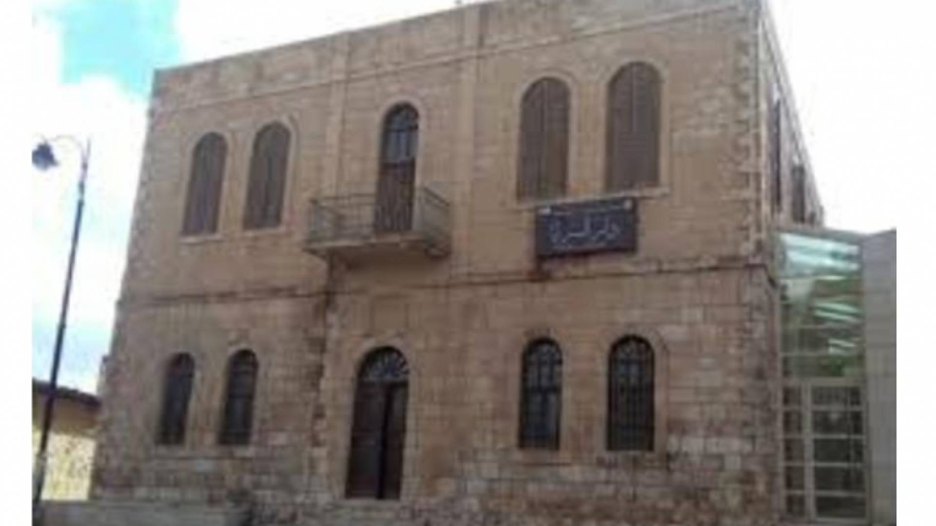 السياحة تعيد تشغيل مبنى السرايا كمحطة سياحية على مسار مادبا السياحي