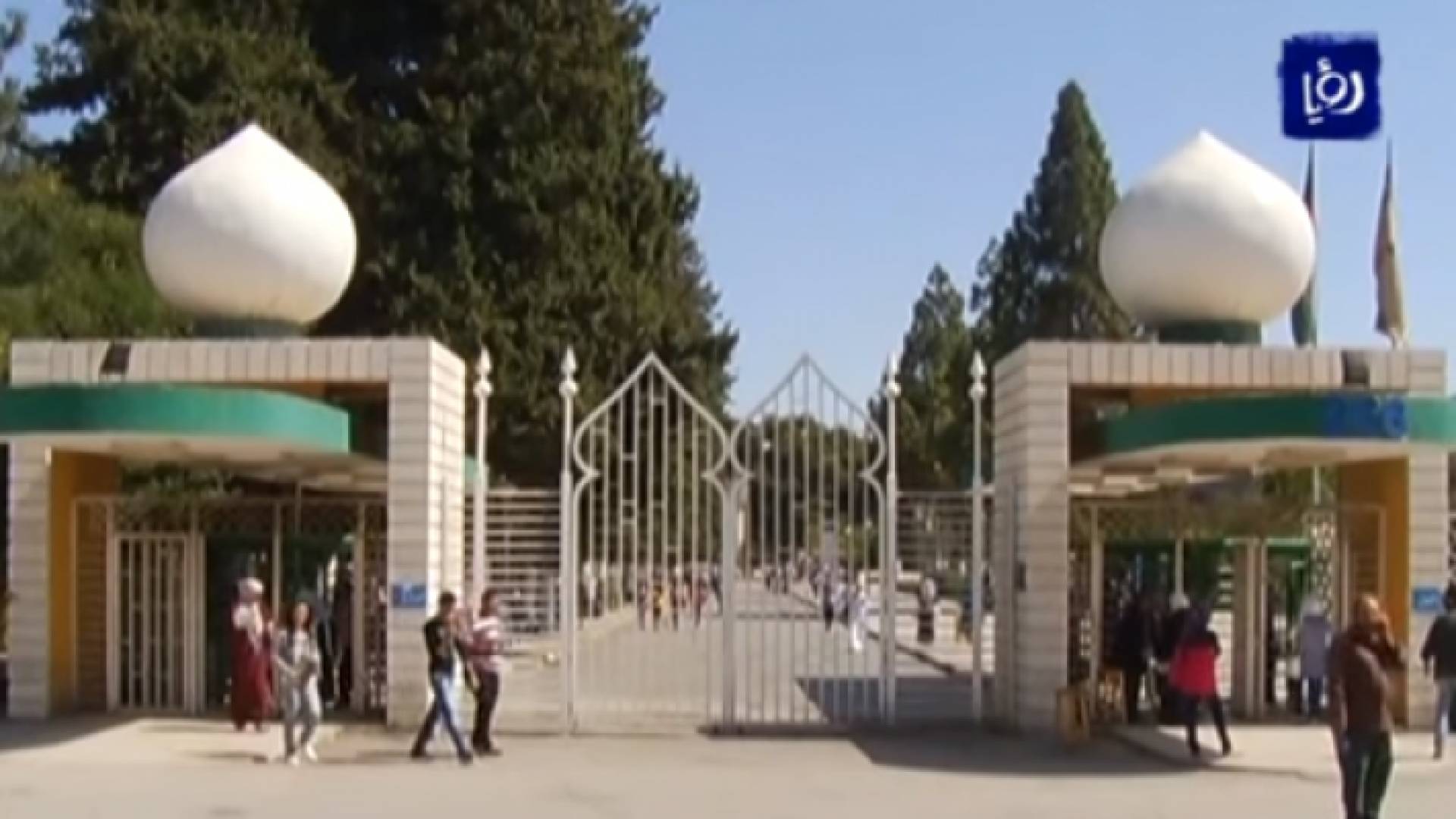 الجامعة الاردنية - ارشيفية