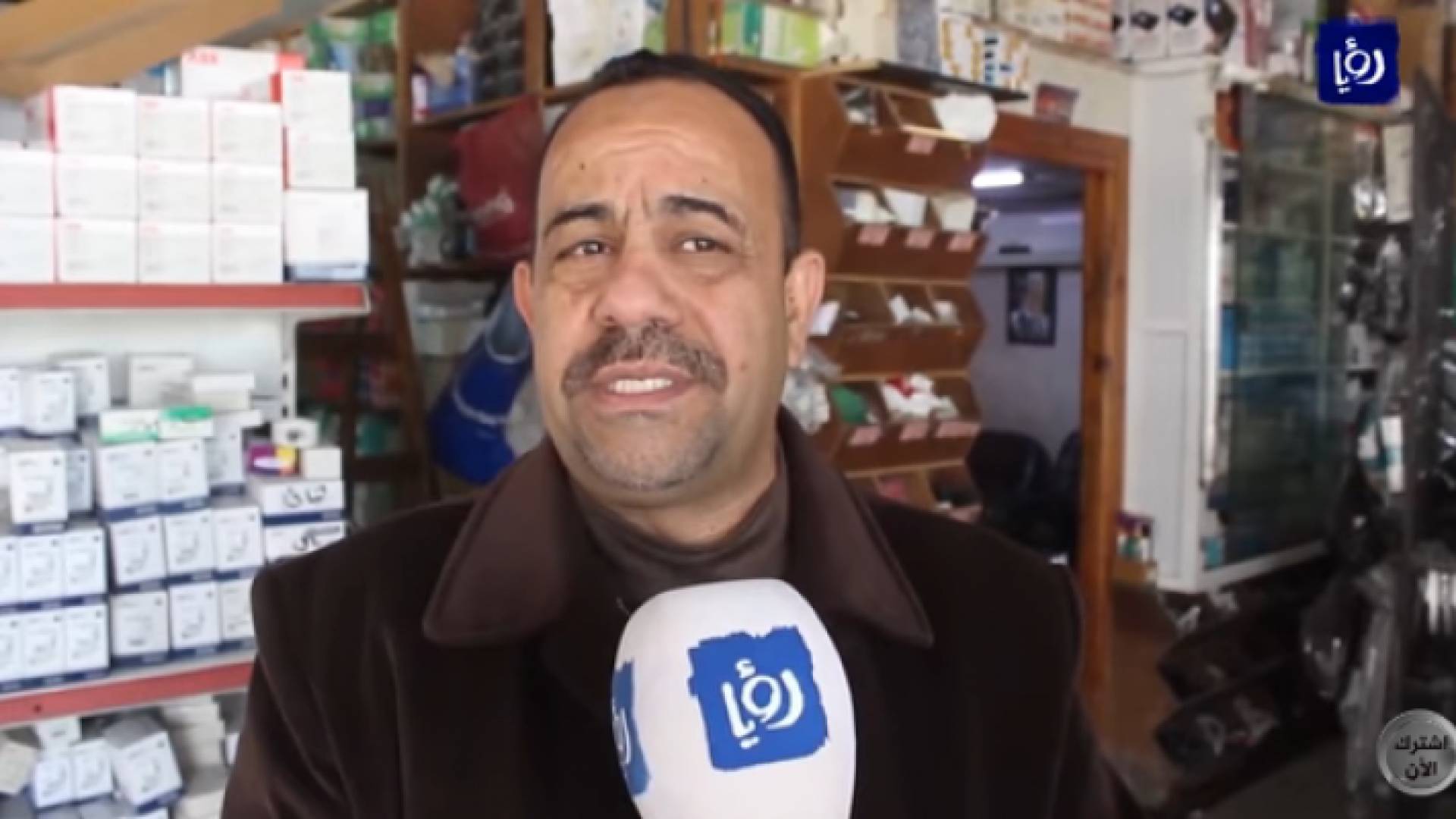 احد تجار الزرقاء