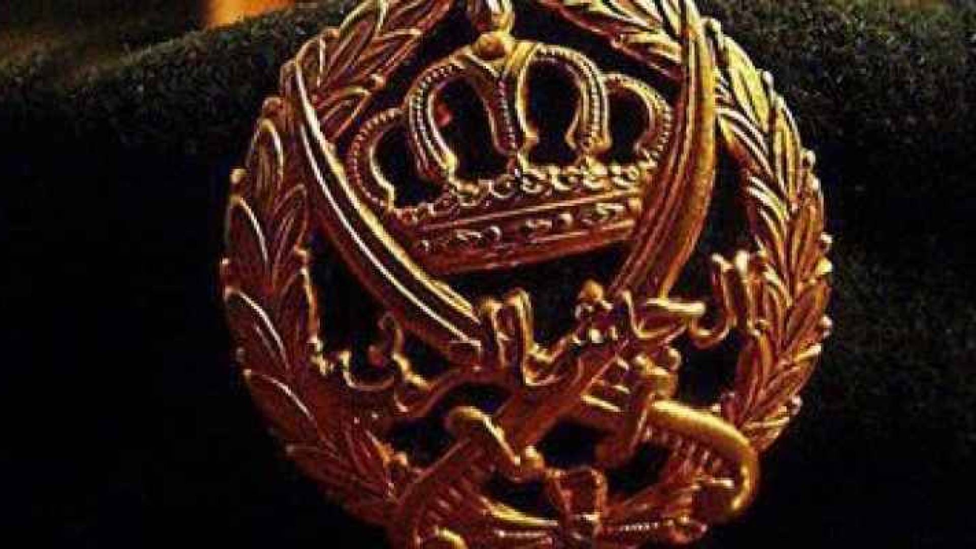 شعار الجيش العربي