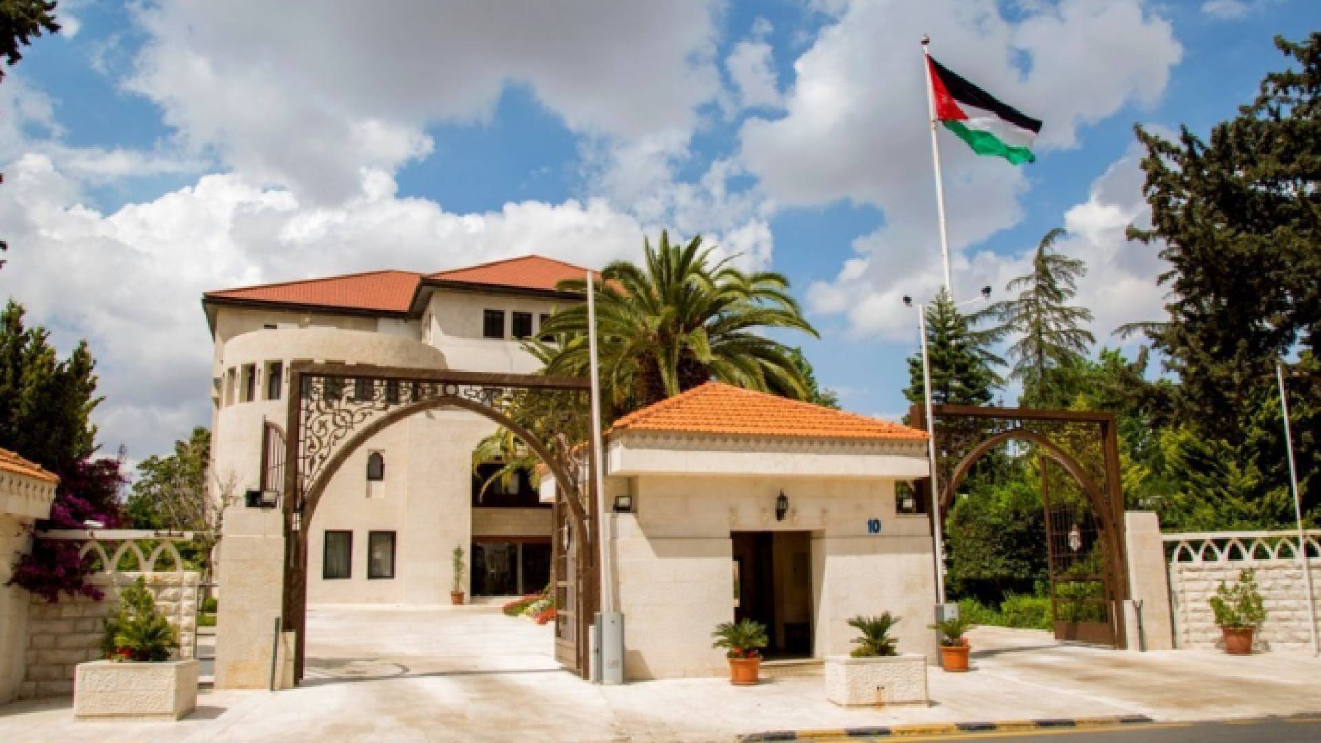 مبنى رئاسة الحكومة