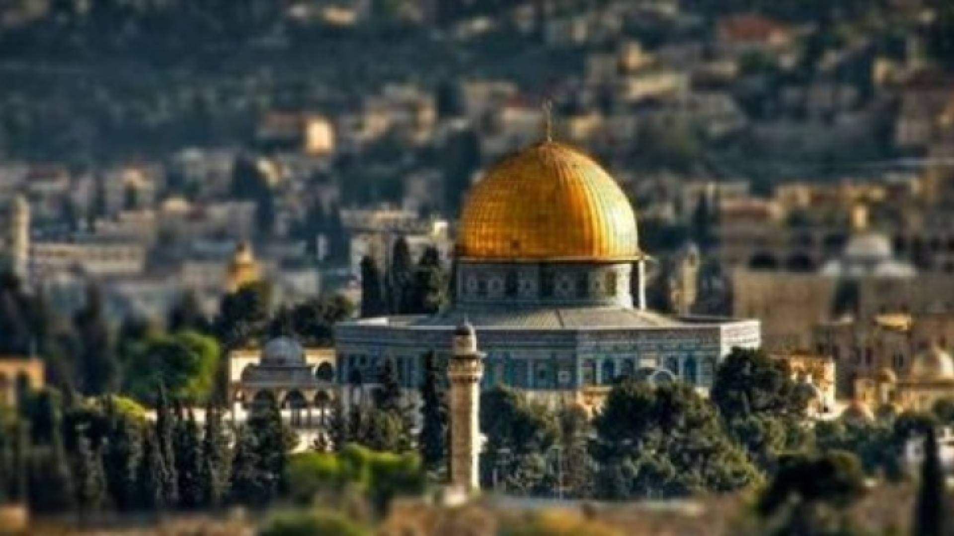 القدس
