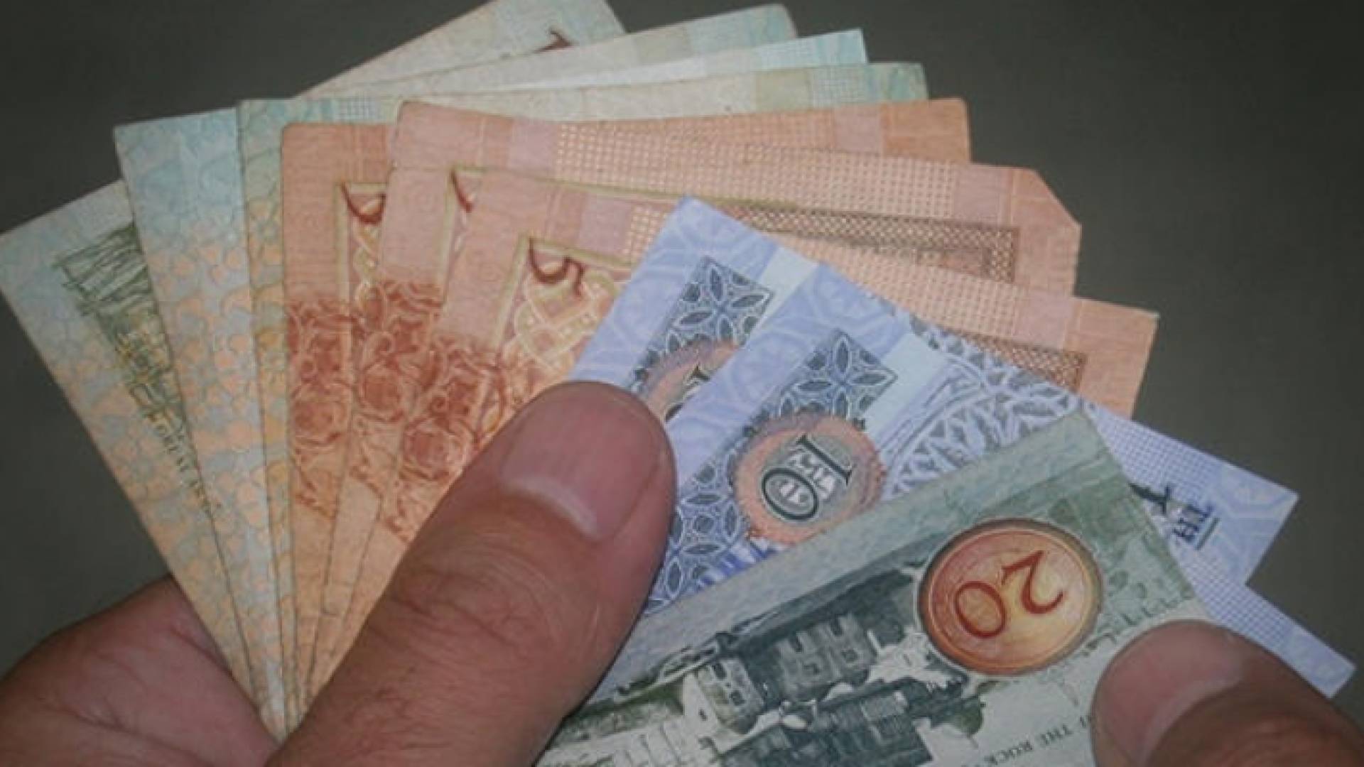 اي فواتيركم