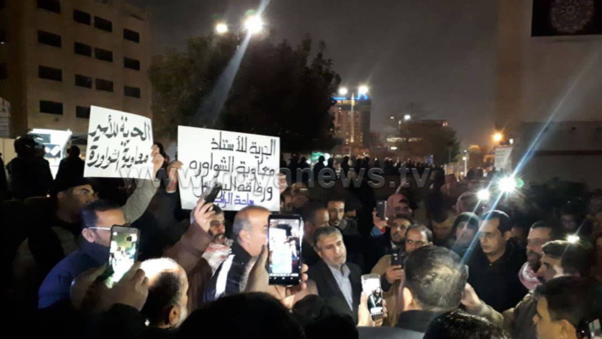 جانب من الوقفة الاحتجاجية