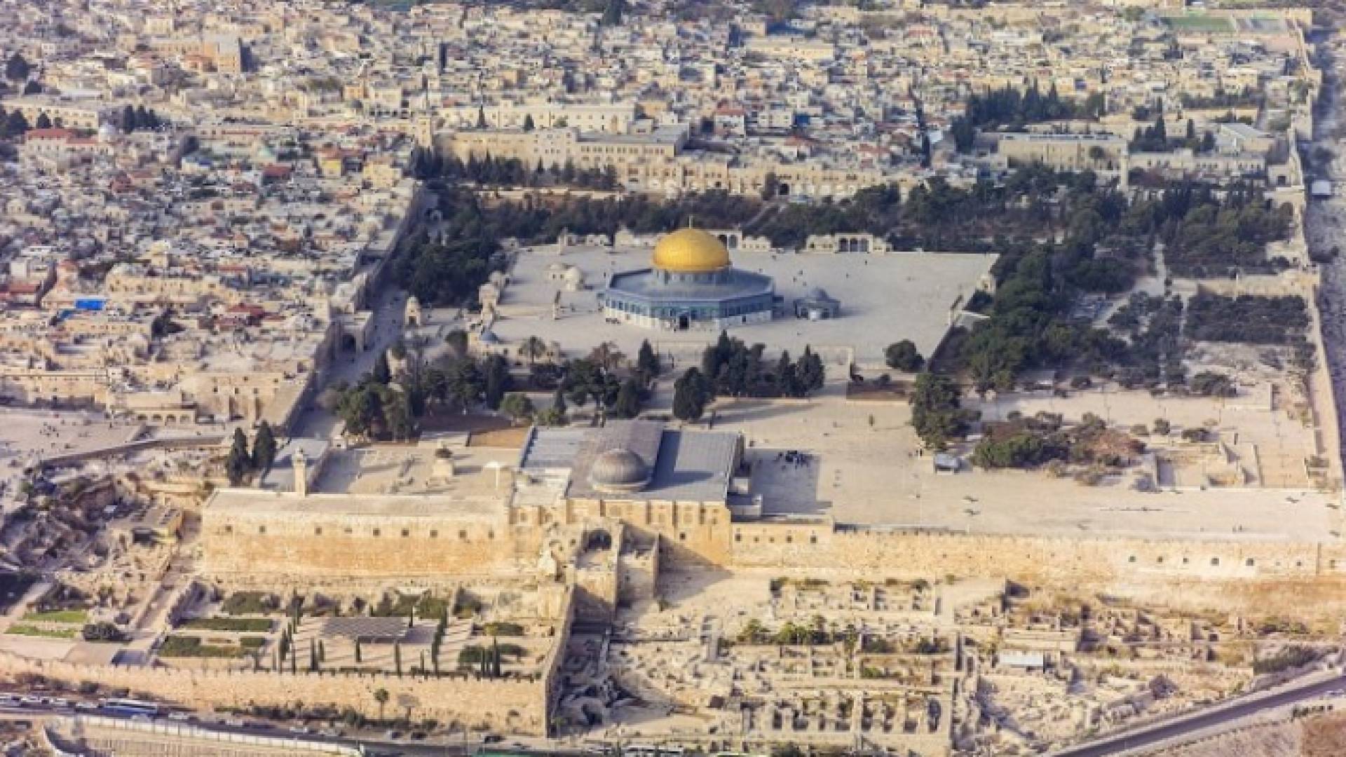 القدس - ارشيفية