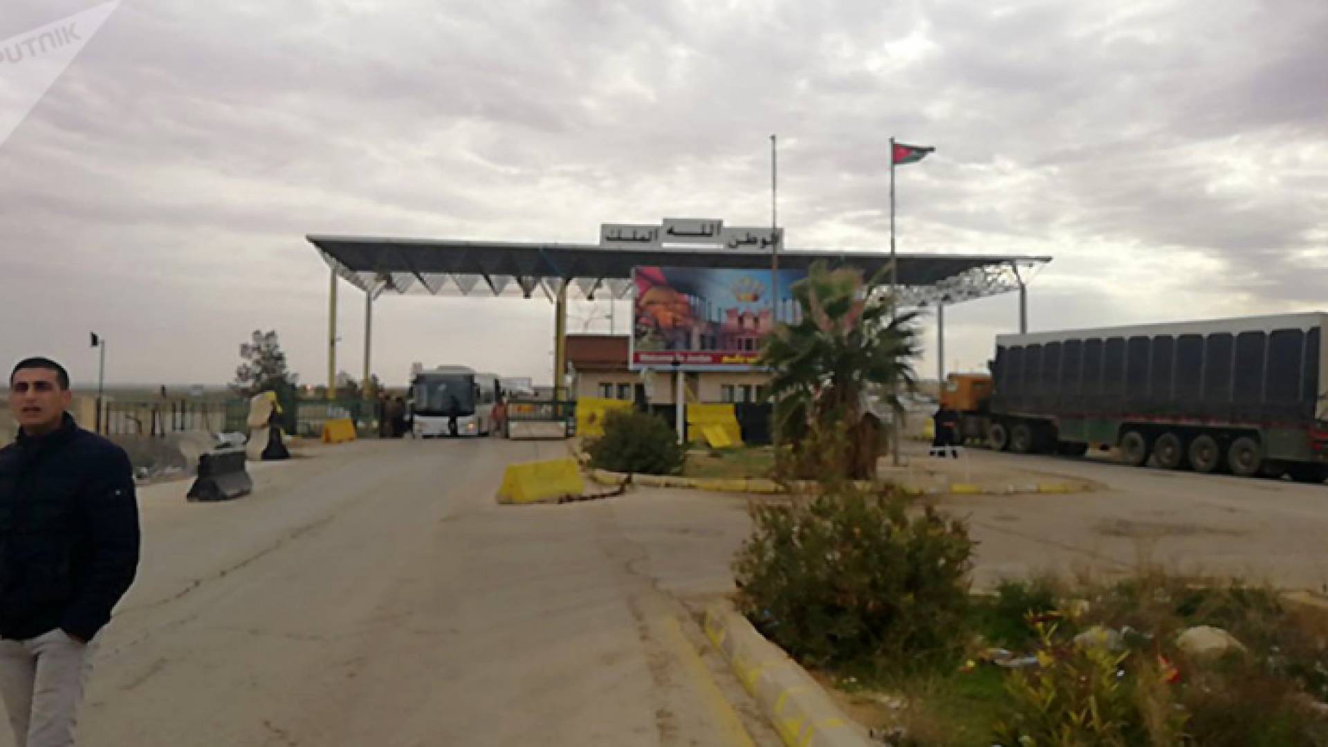 سوريا وروسيا تصدران بيانا مشتركا وترحبان بموقف الأردن تجاه اللاجئين