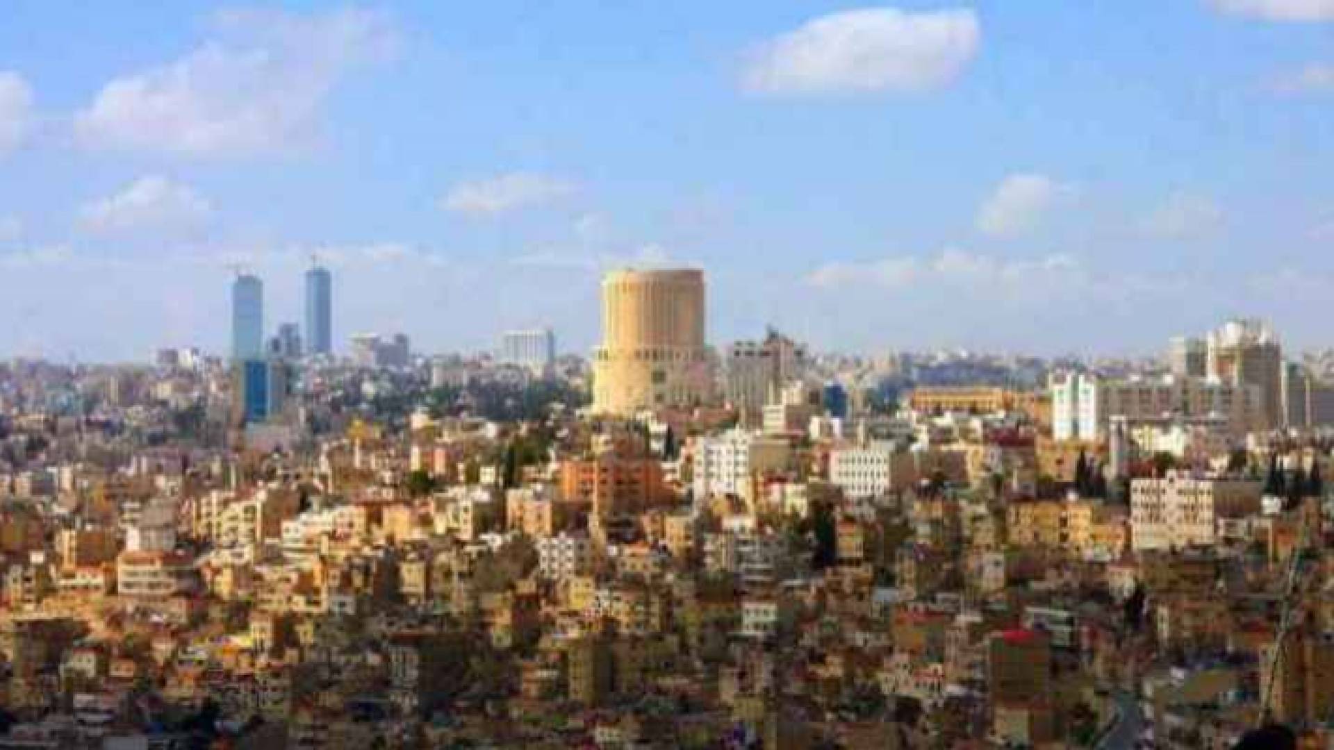 جانب من العاصمة عمان