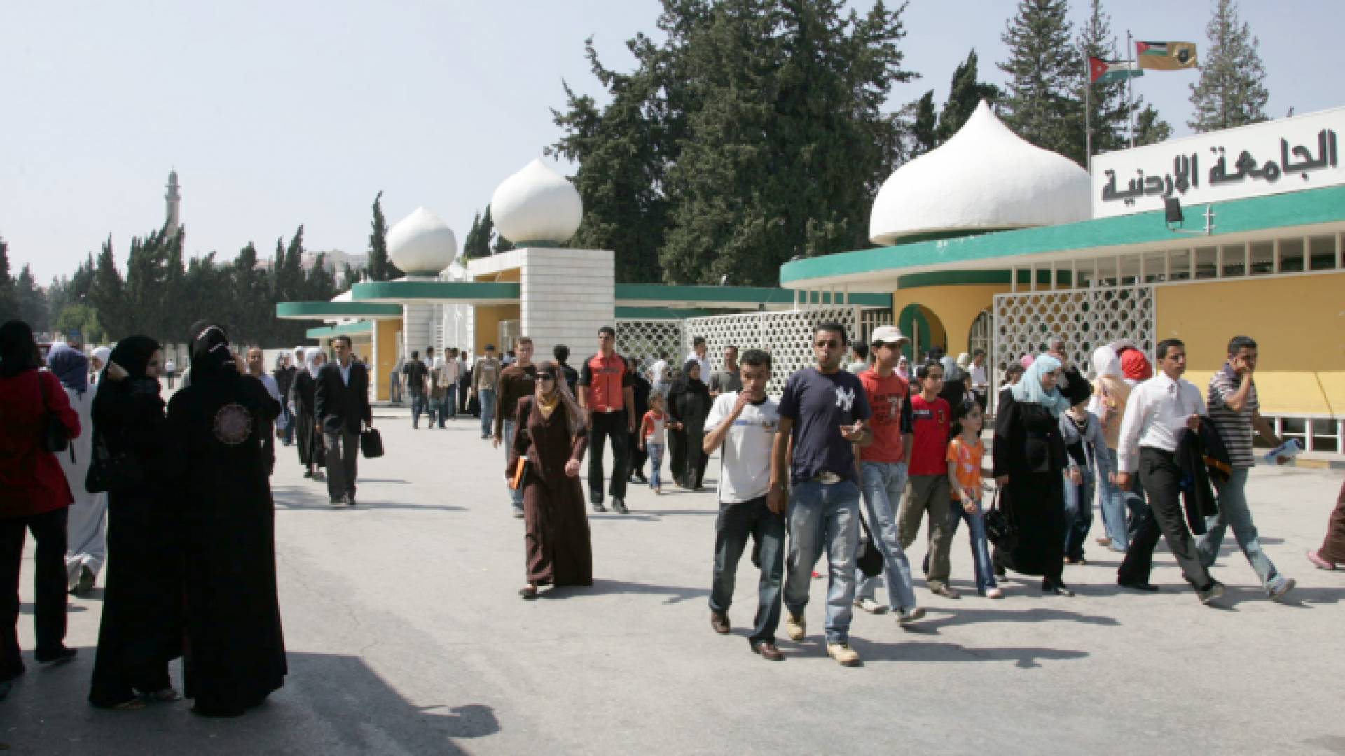 الصورة أرشيفية