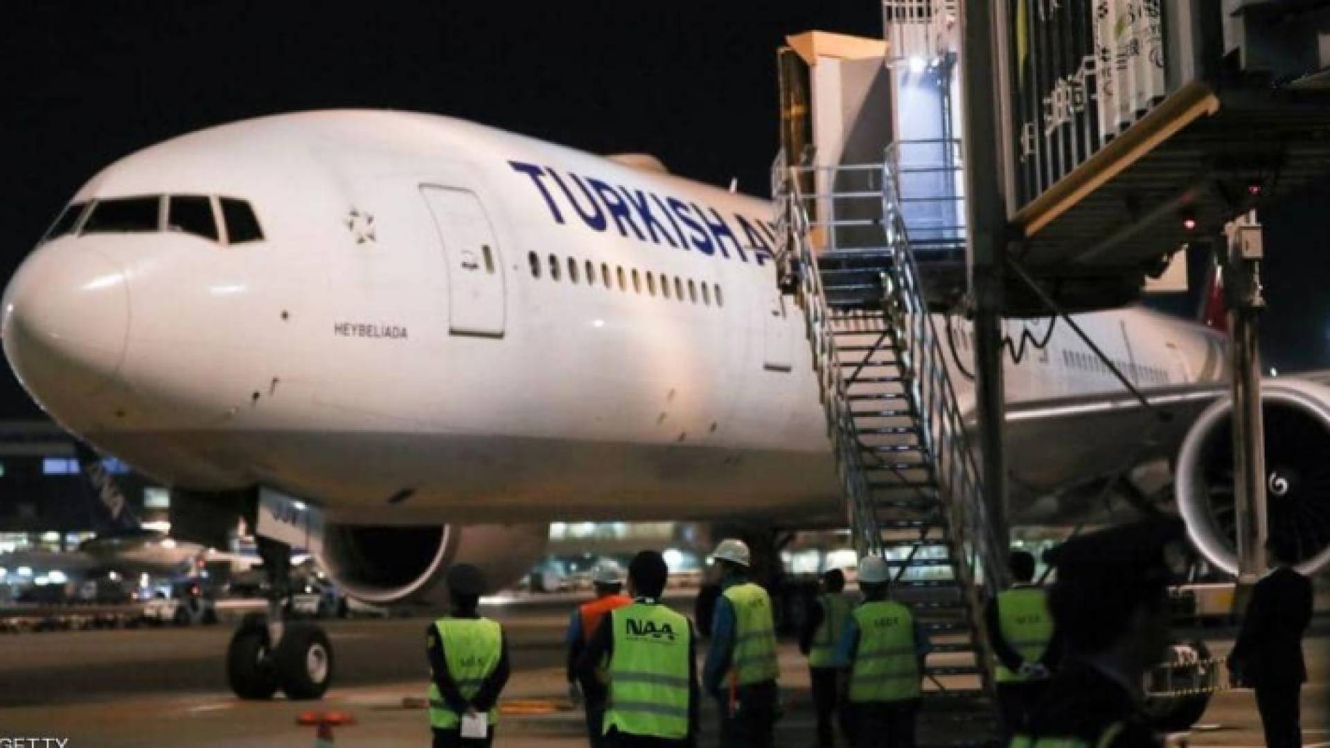 إصابة 30 من ركاب طائرة للخطوط التركية